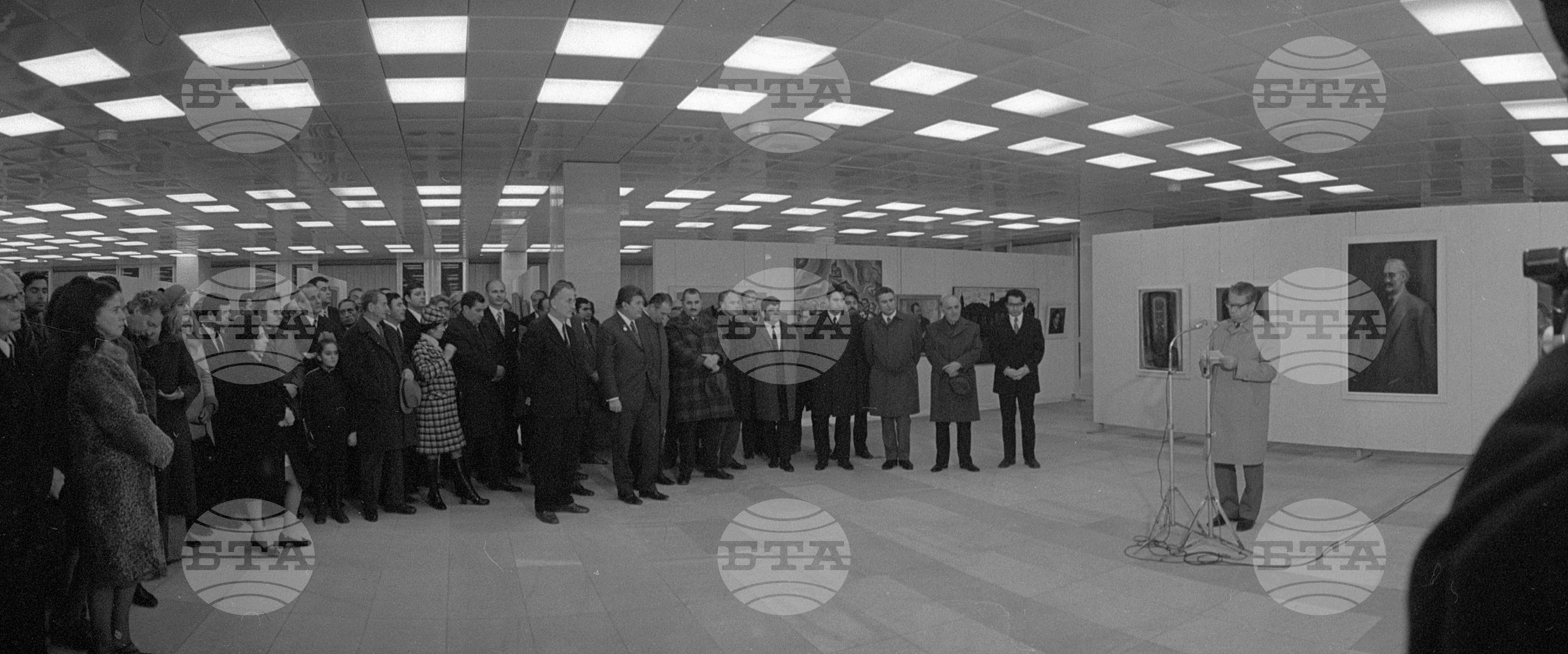 Откриване на "Дом на художника" - 1972 година - част 2
