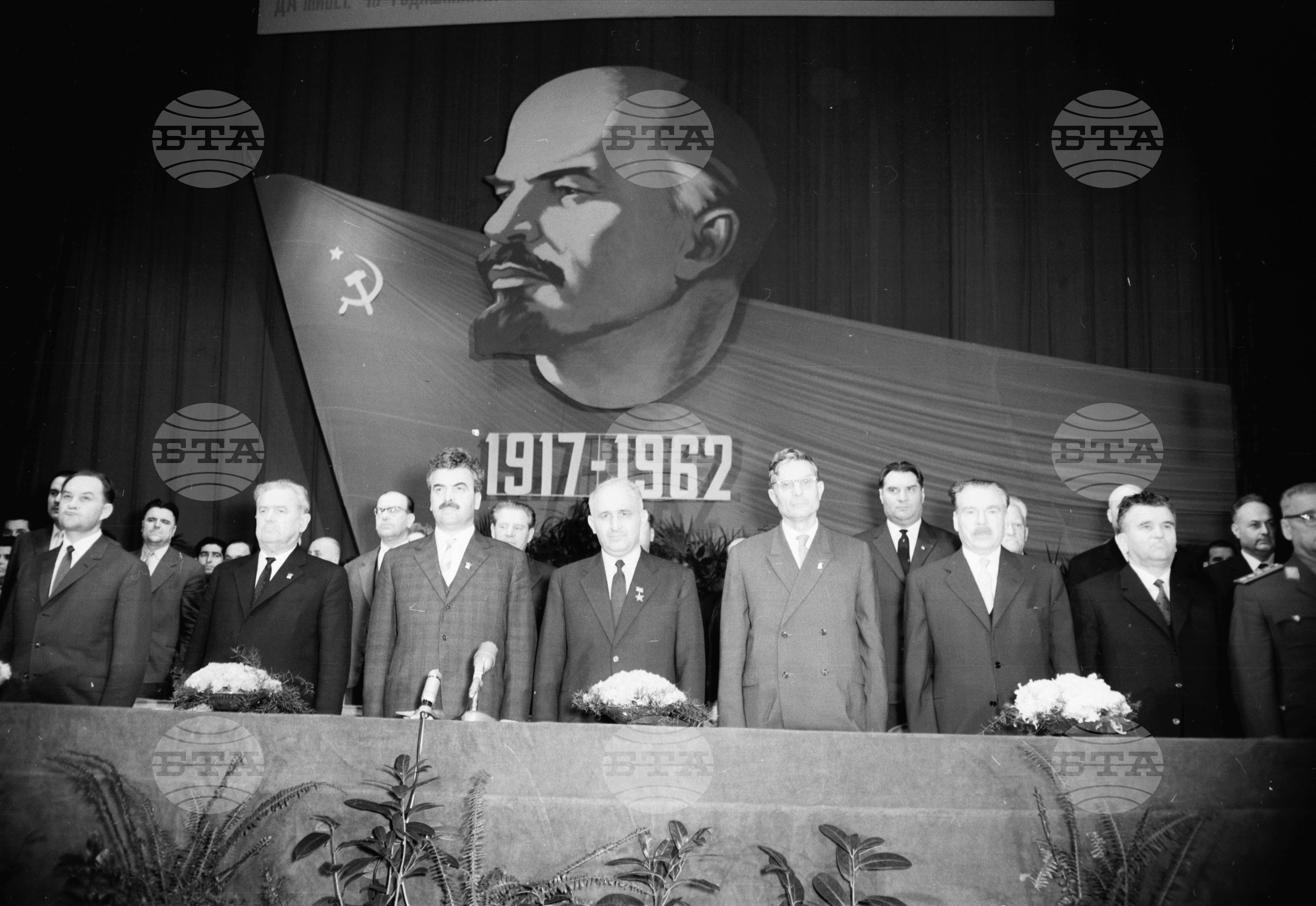 Тържествено събрание по случай 45-годишнината от Великата октомврийска социалистическа революция