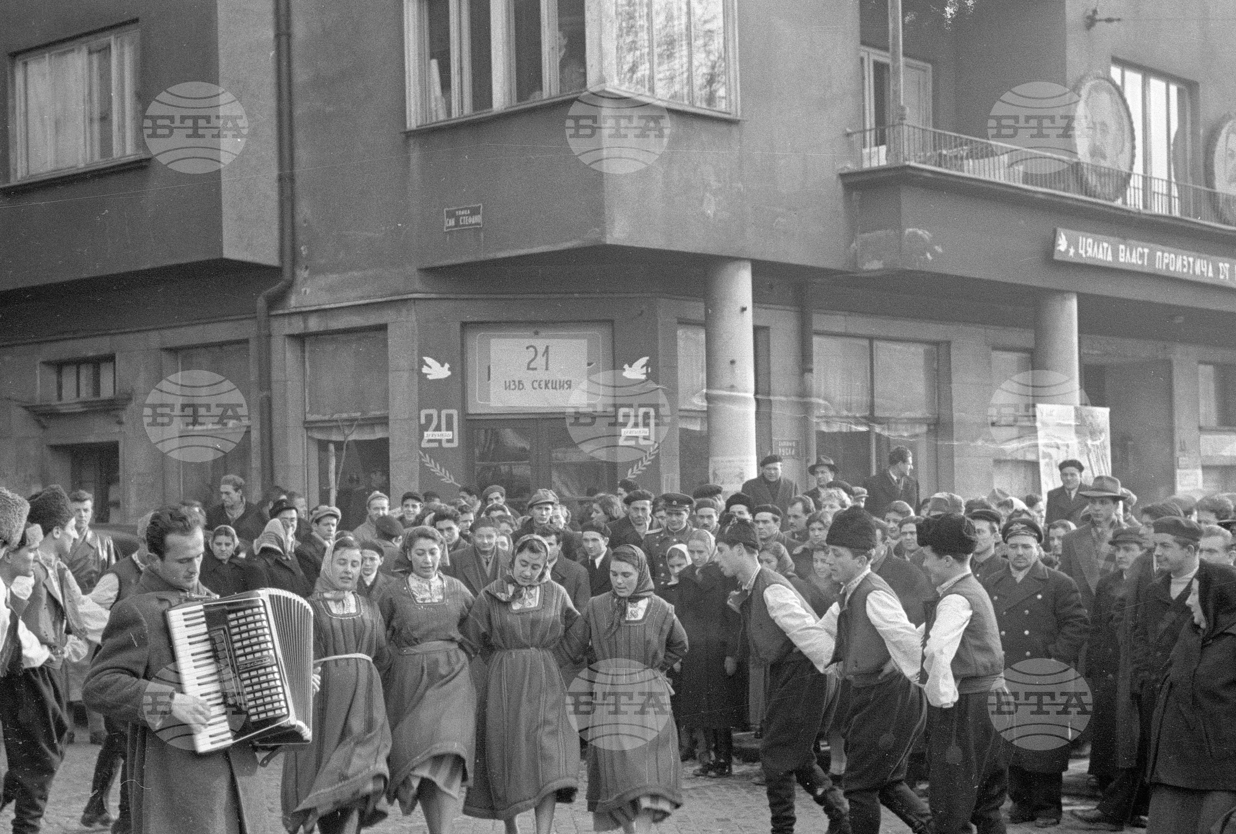 Избори за Второ Народно събрание - 1953 година - част 2