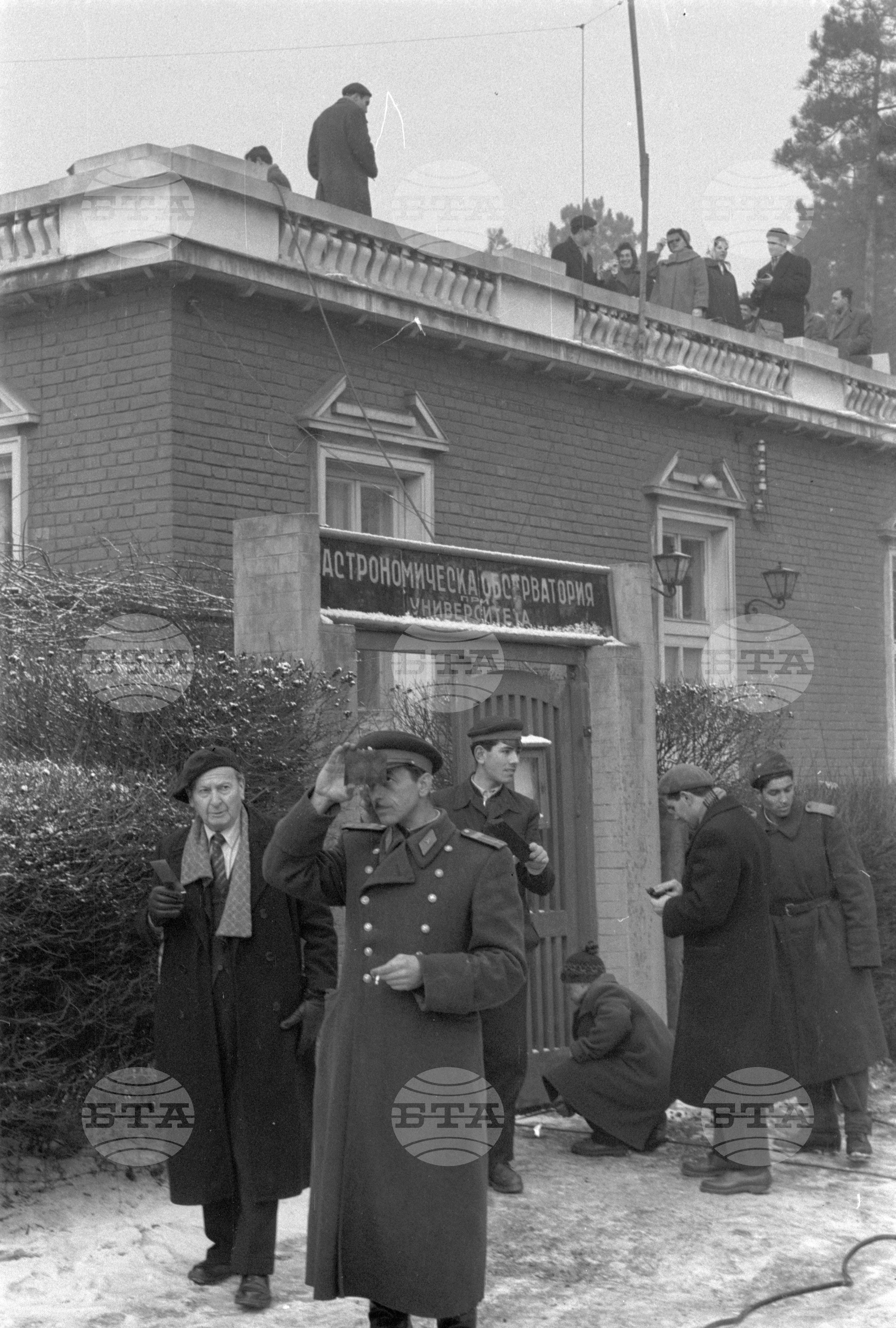 Слънчевото затъмнение на 15.II. 1961 г. наблюдавано от Софийската астрономическа обсерватория