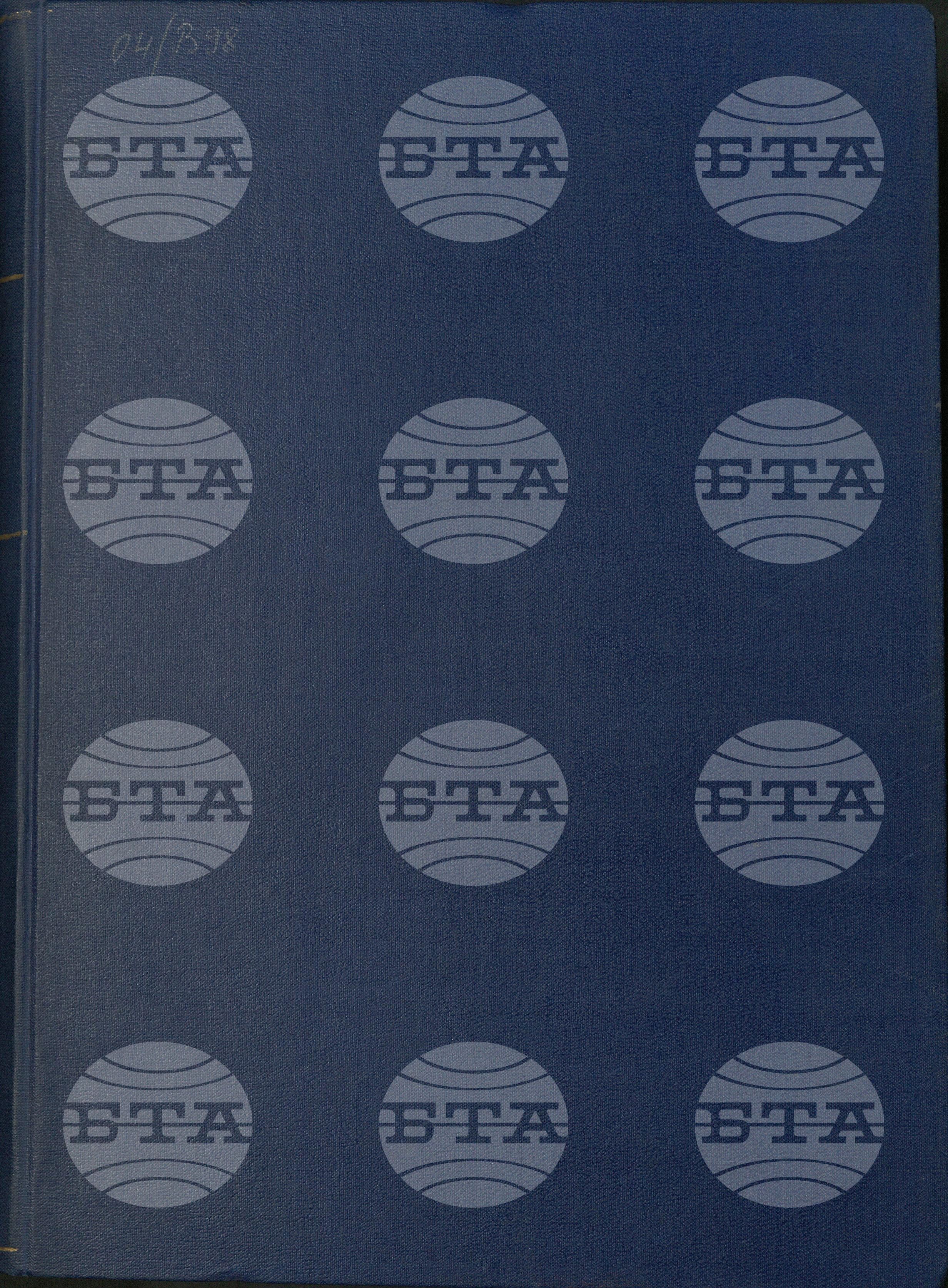 Вътрешна информация 1 юни - 12 юни 1967