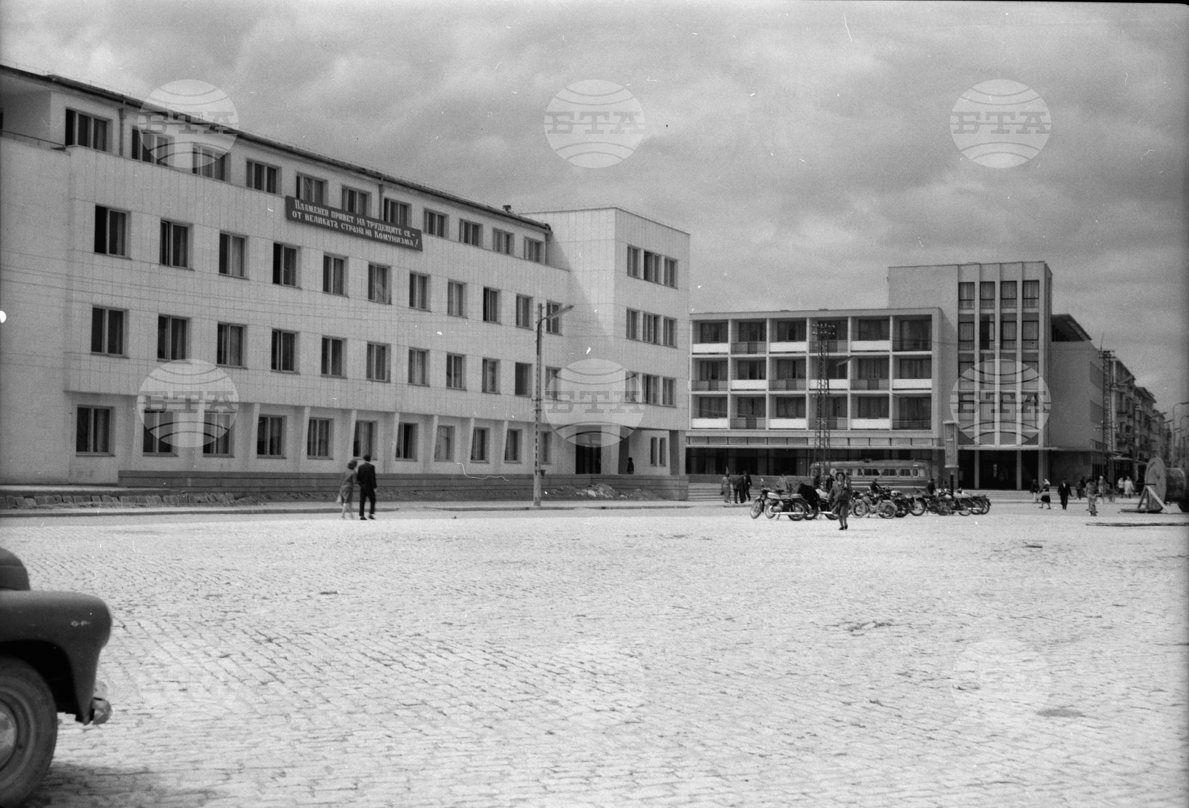 Търговище през 1962 година