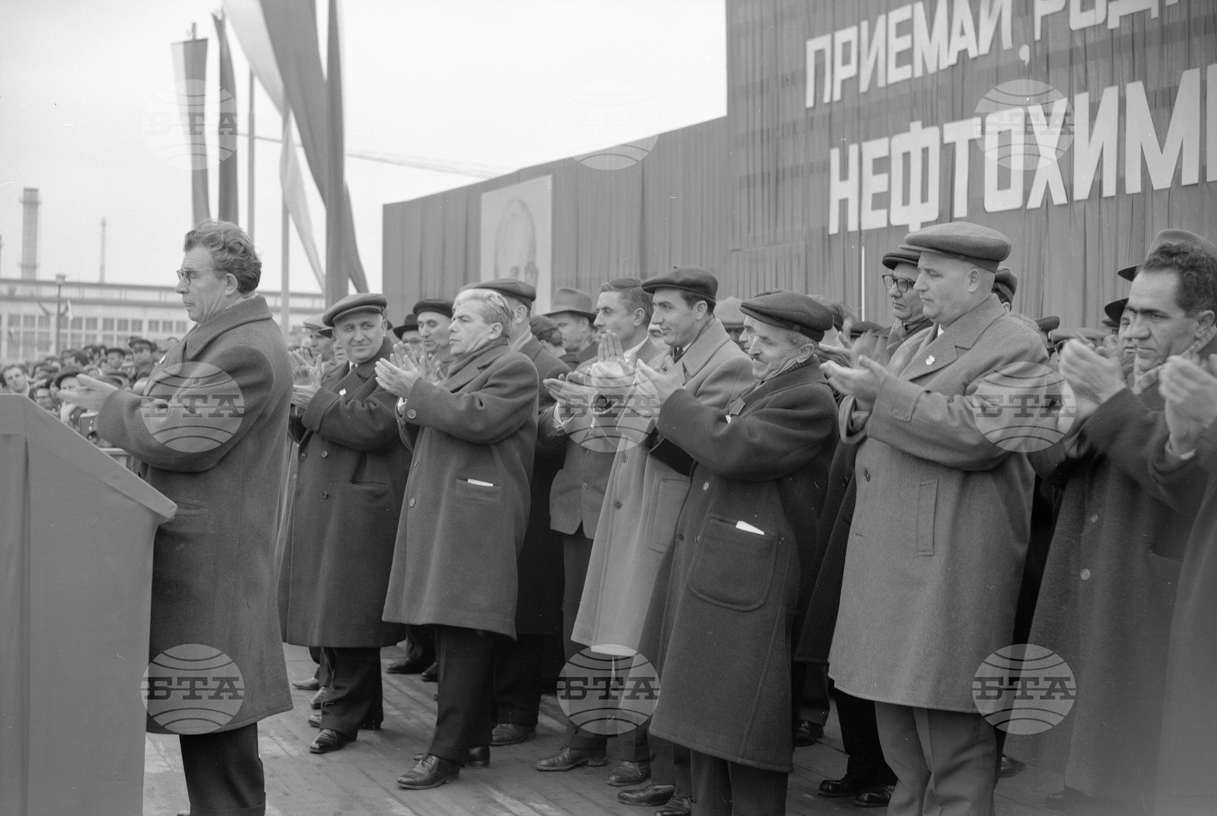 Тържествено откриване на нефтохимическия комбинат в Бургас