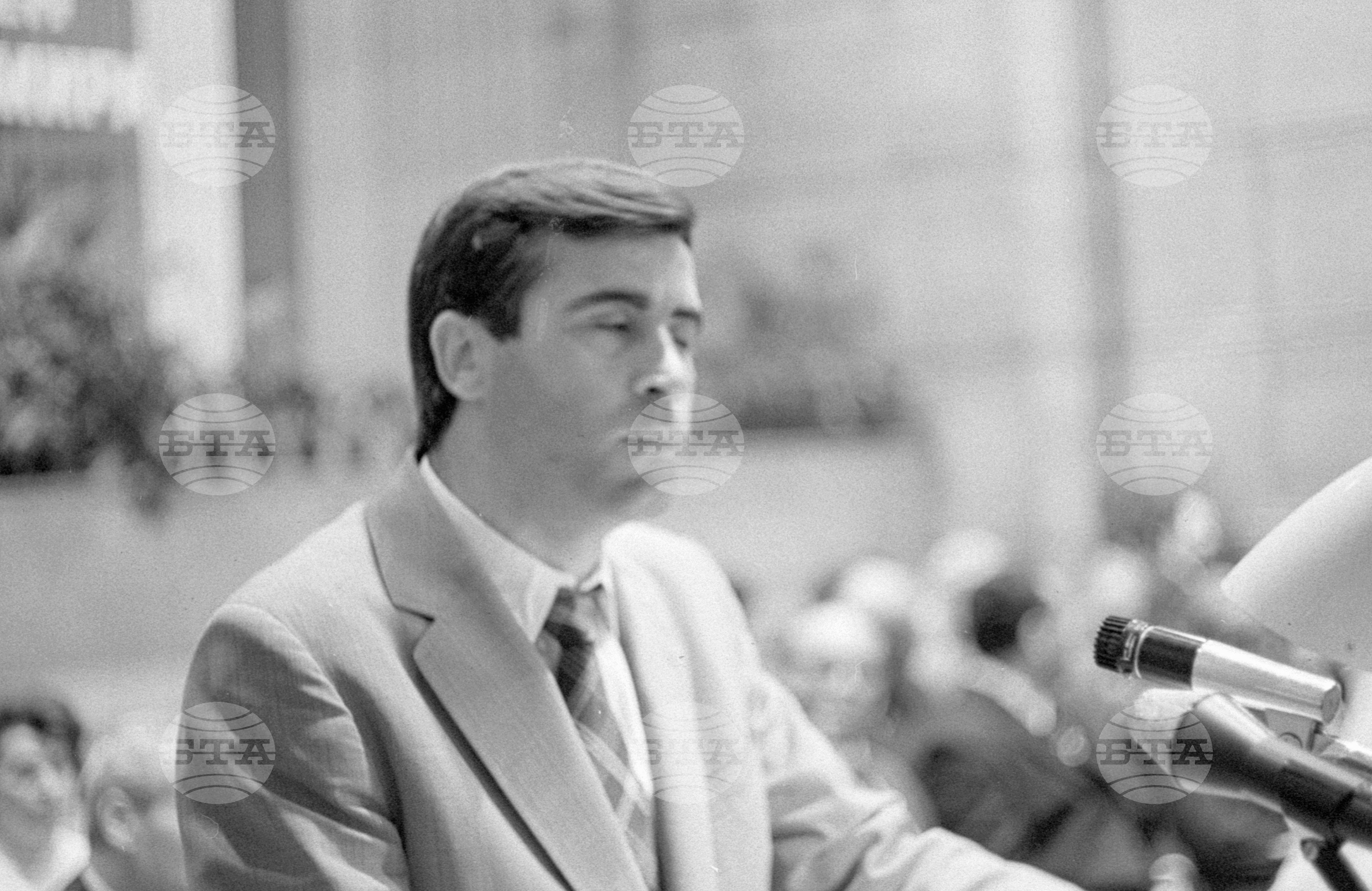 Девети национален конгрес на мира