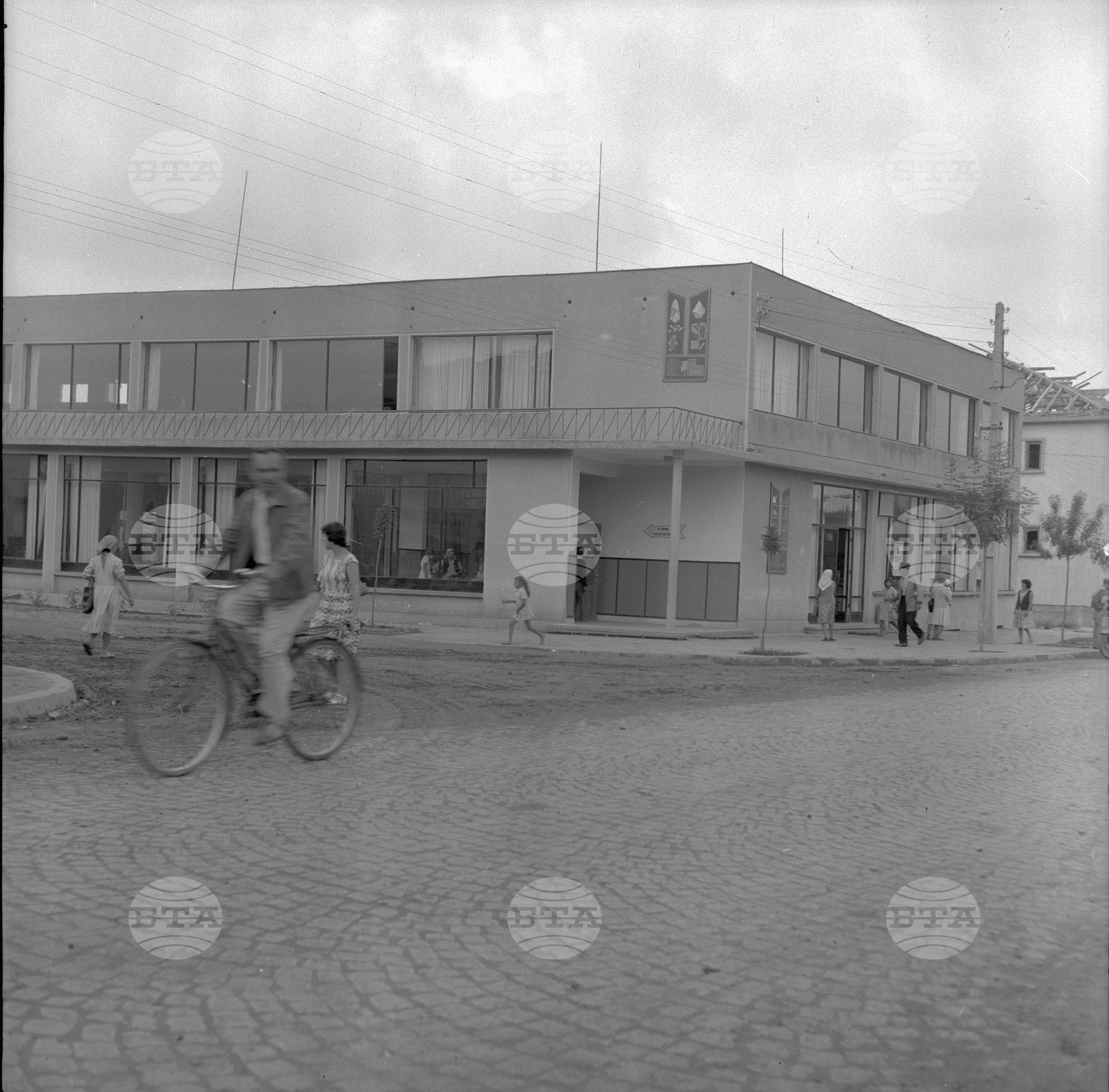 Село Пелово, Плевенско в снимки - 1963