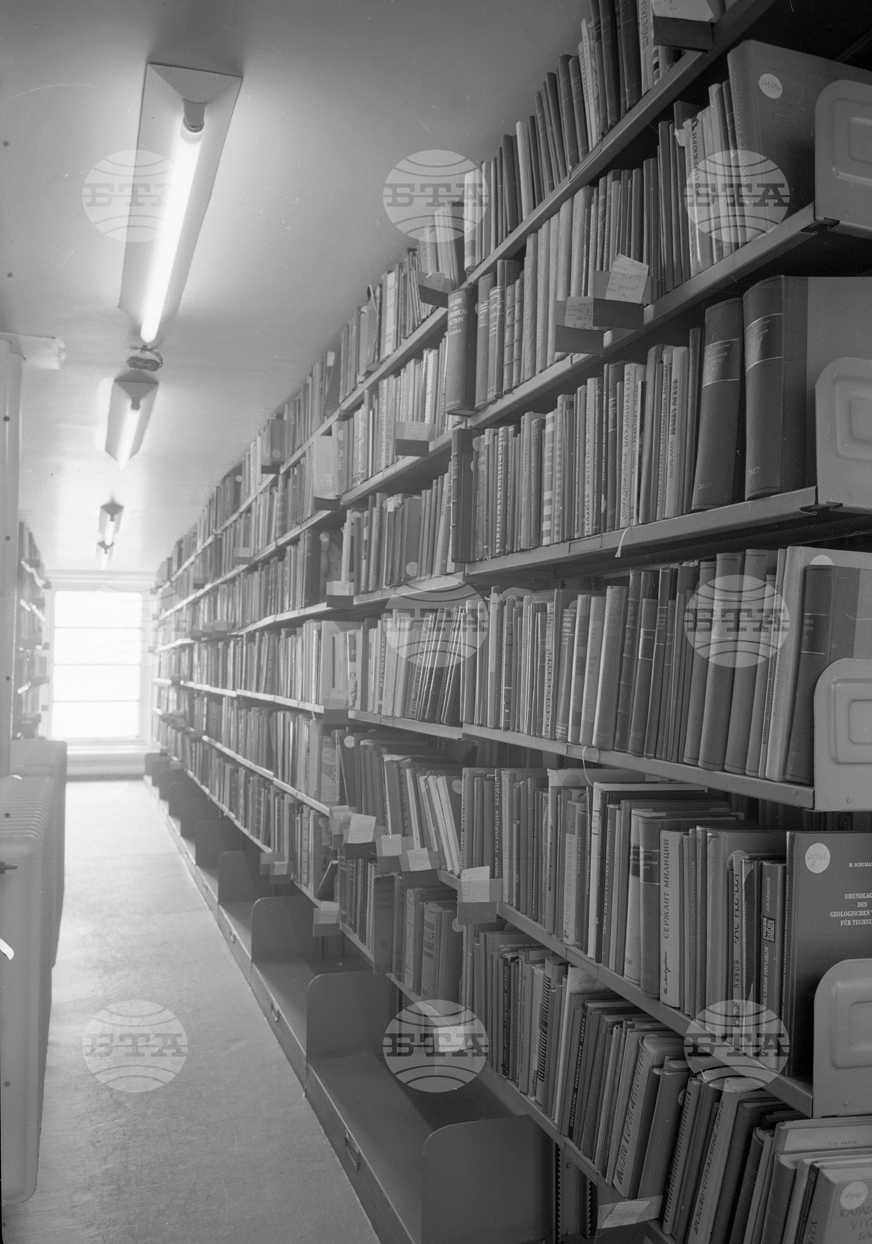 Книгохранилището на Народната библиотека "Васил Коларов" - София