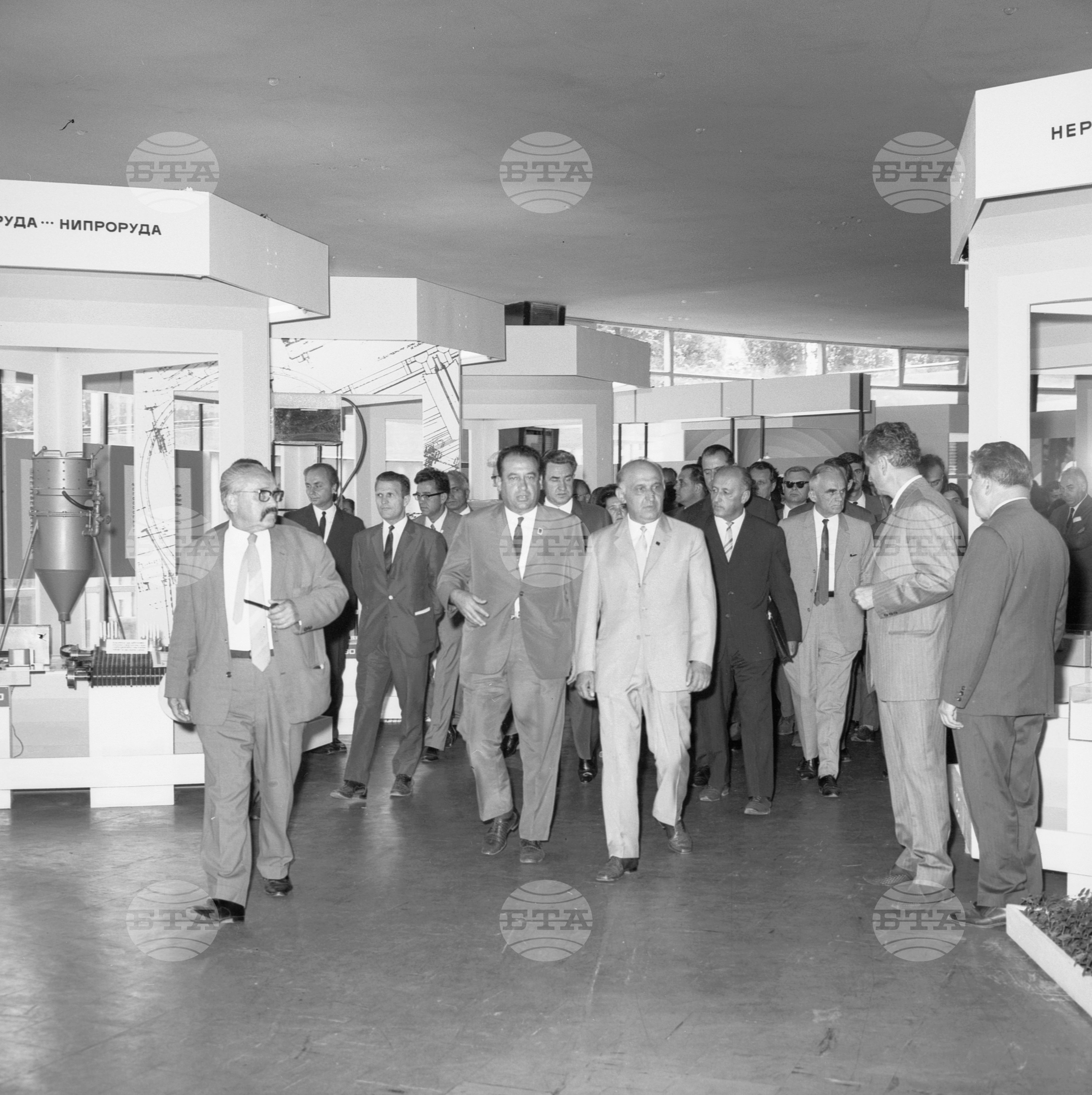 XXVI Международен панаир в Пловдив 1970 година - част 1