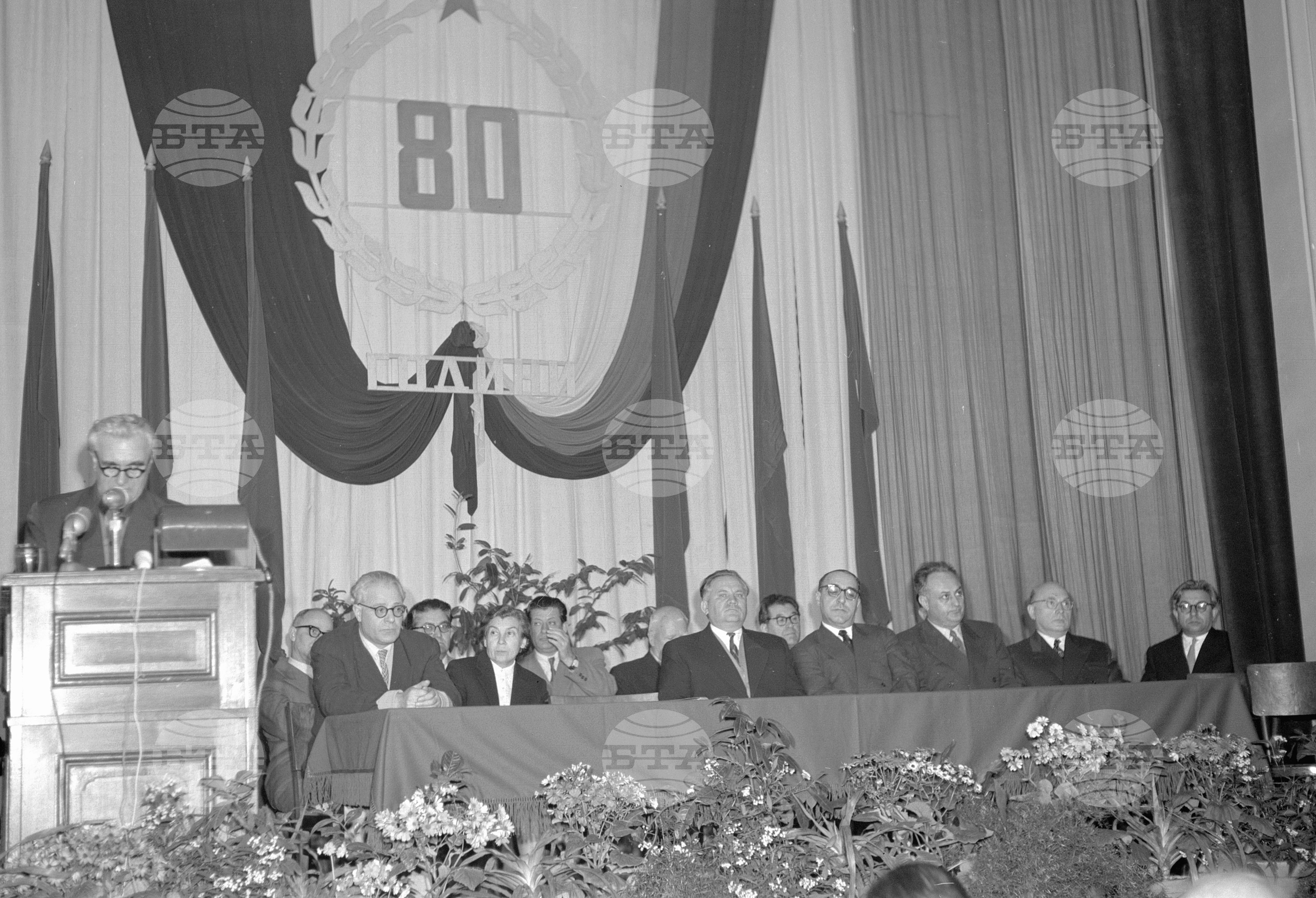 Научна сесия посветена на 80-годишнината от освобождението на България
