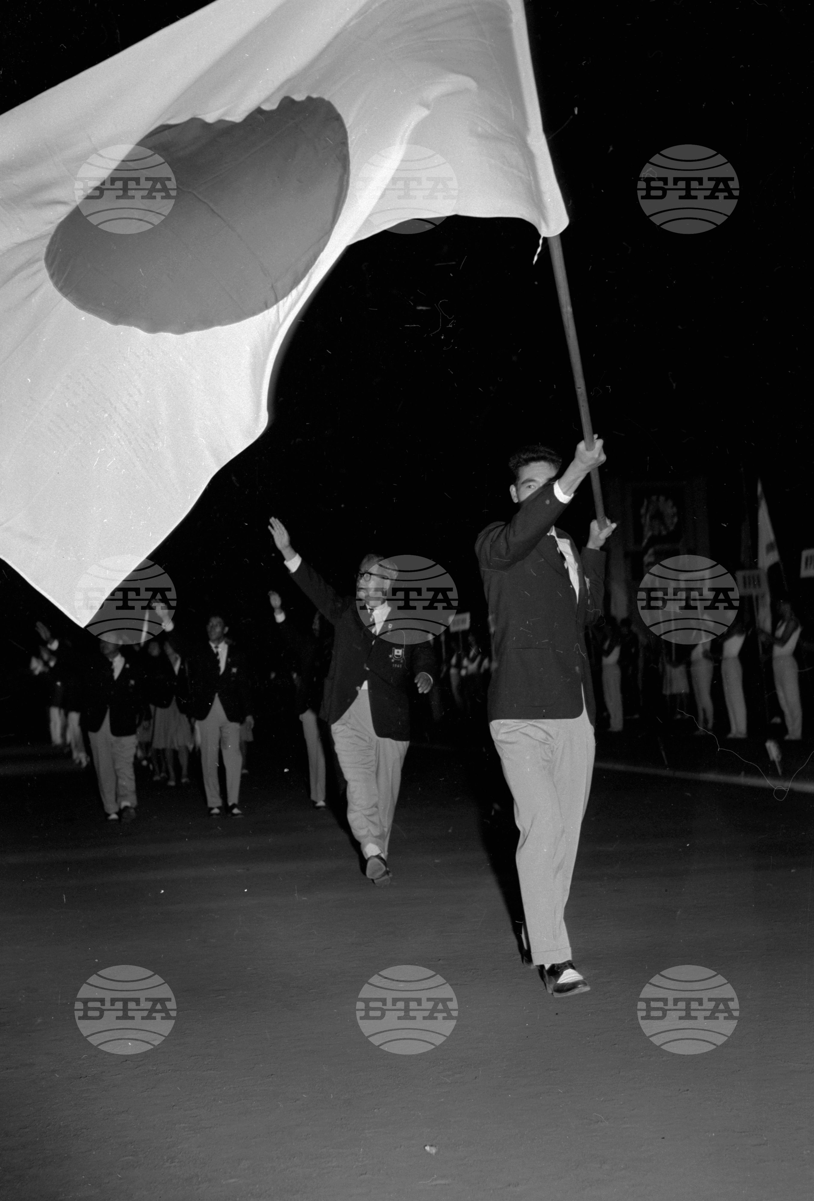 Универсиада 1961 година - София