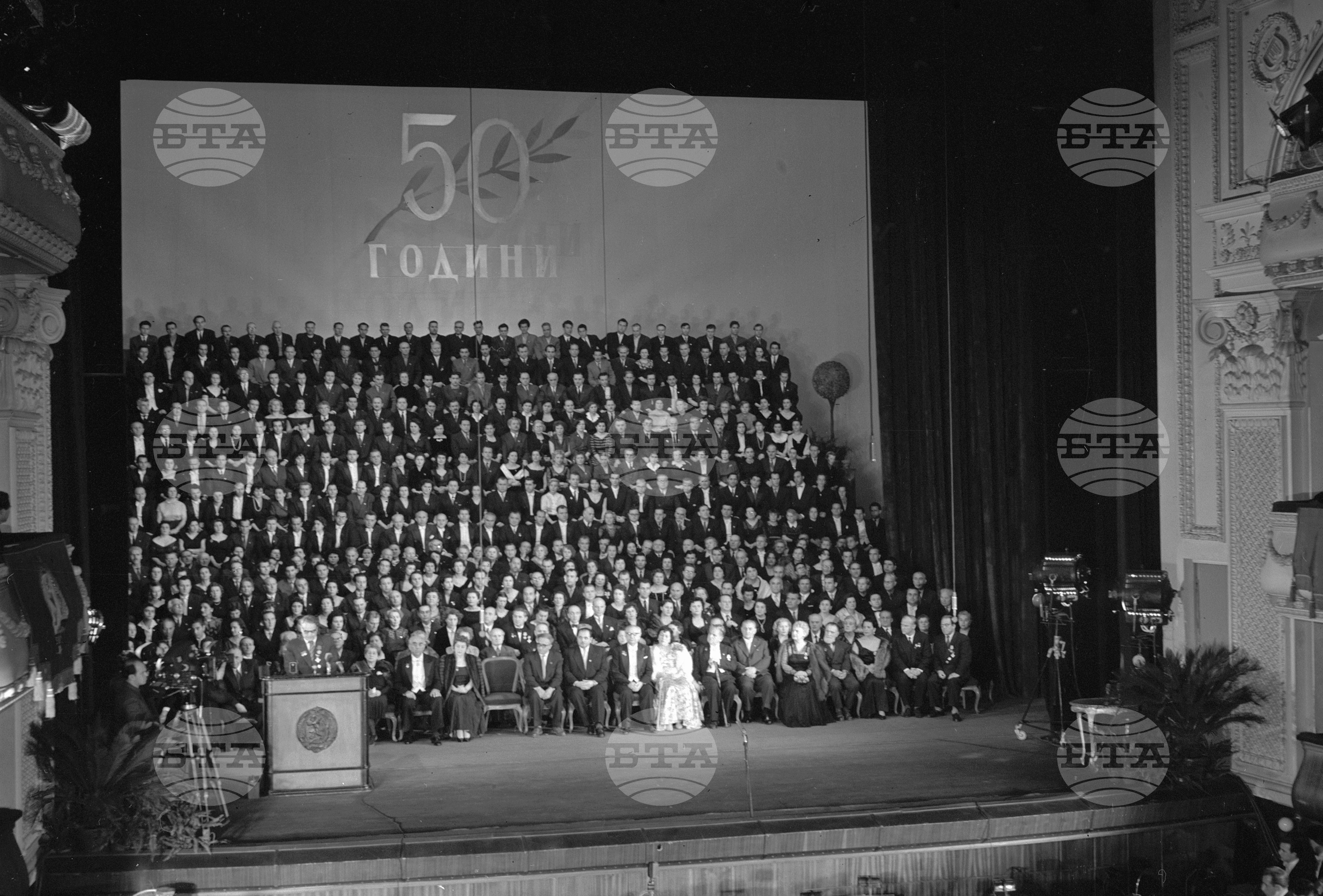 Тържествено честване на 50 годишнината на Народната опера
