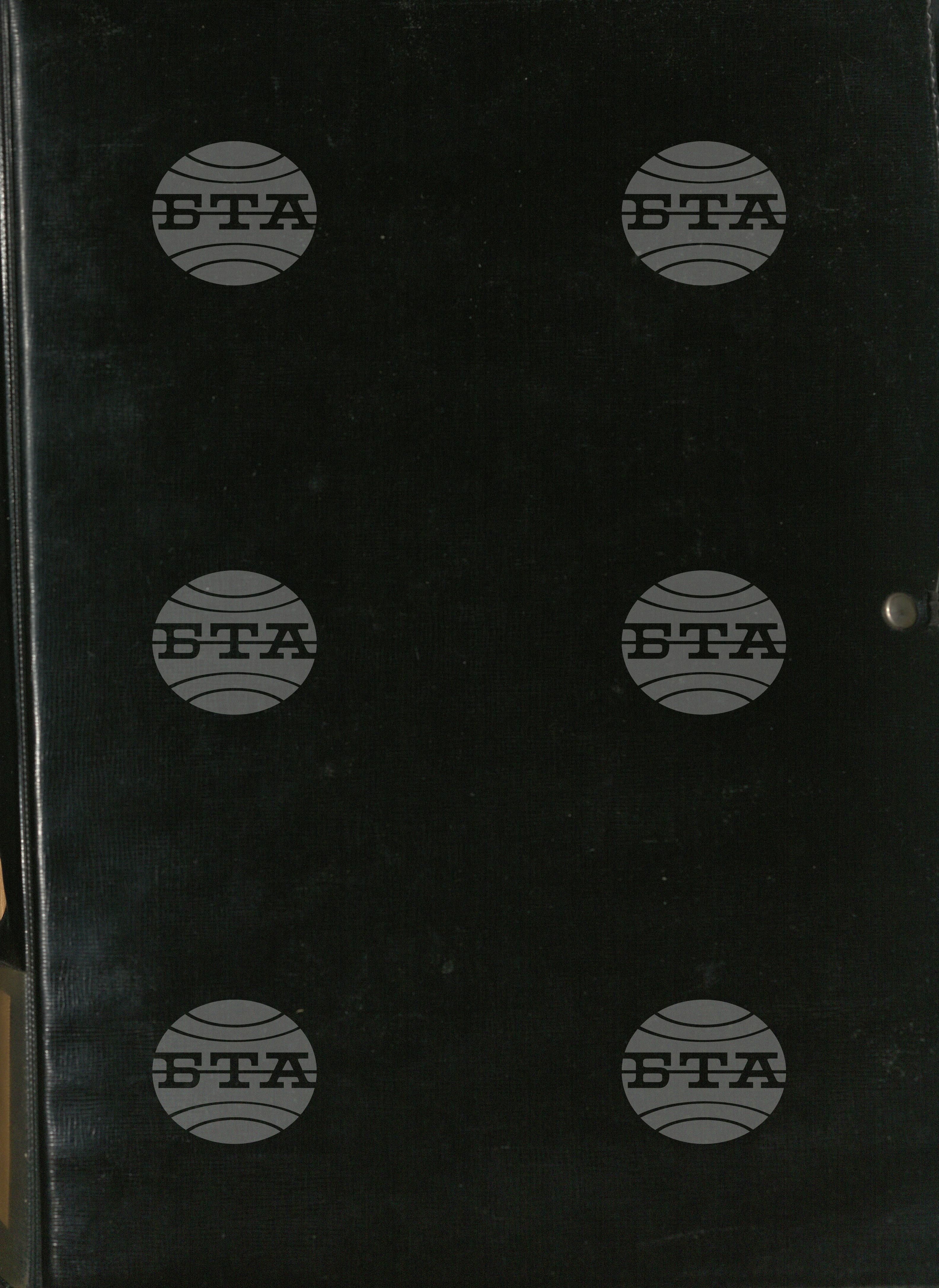 ПАМЕТНИЦИ, 1952-1971