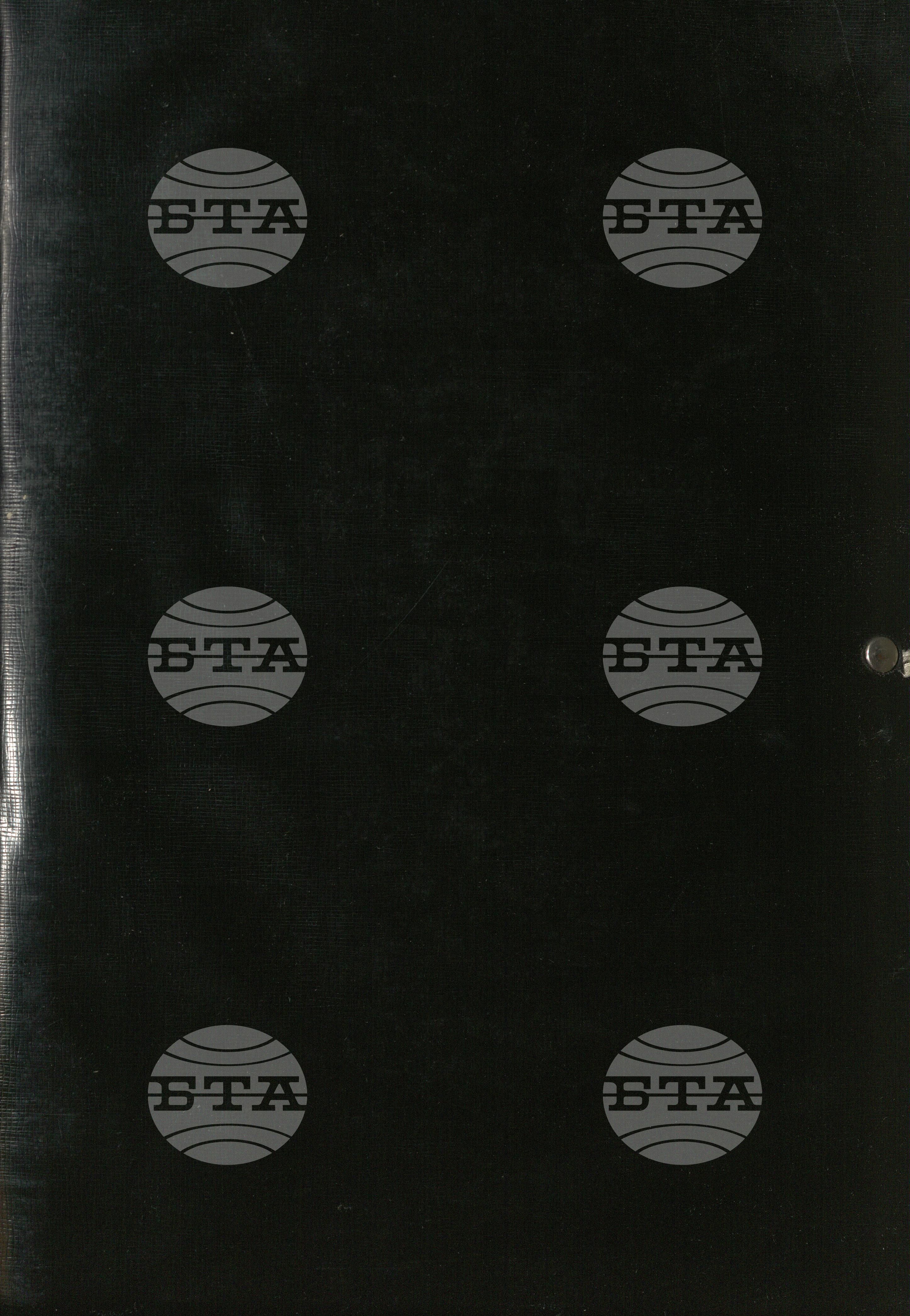 Външна политика, Чужди делегации у нас, 1976