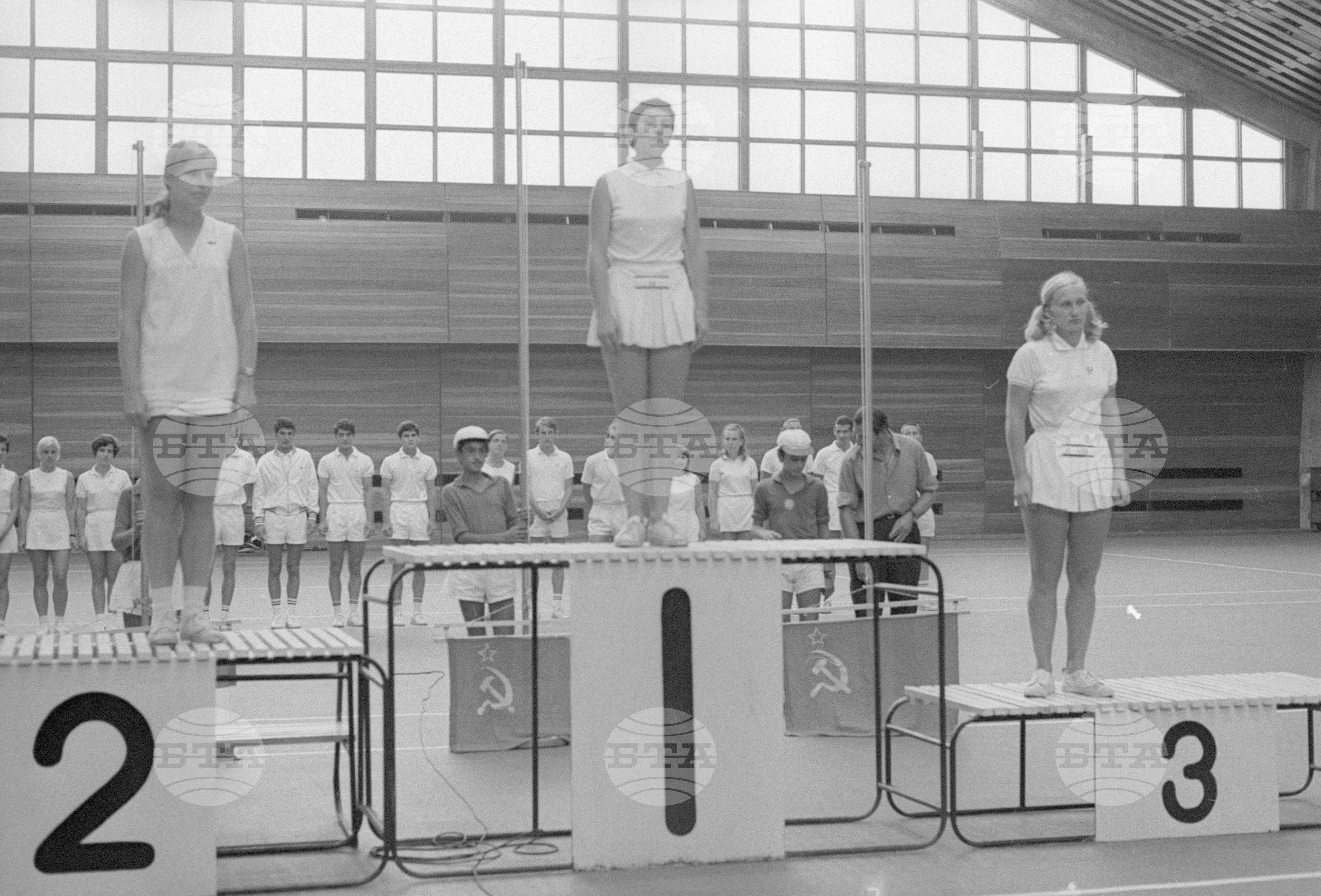 Европейското първенство по тенис за 1970 г