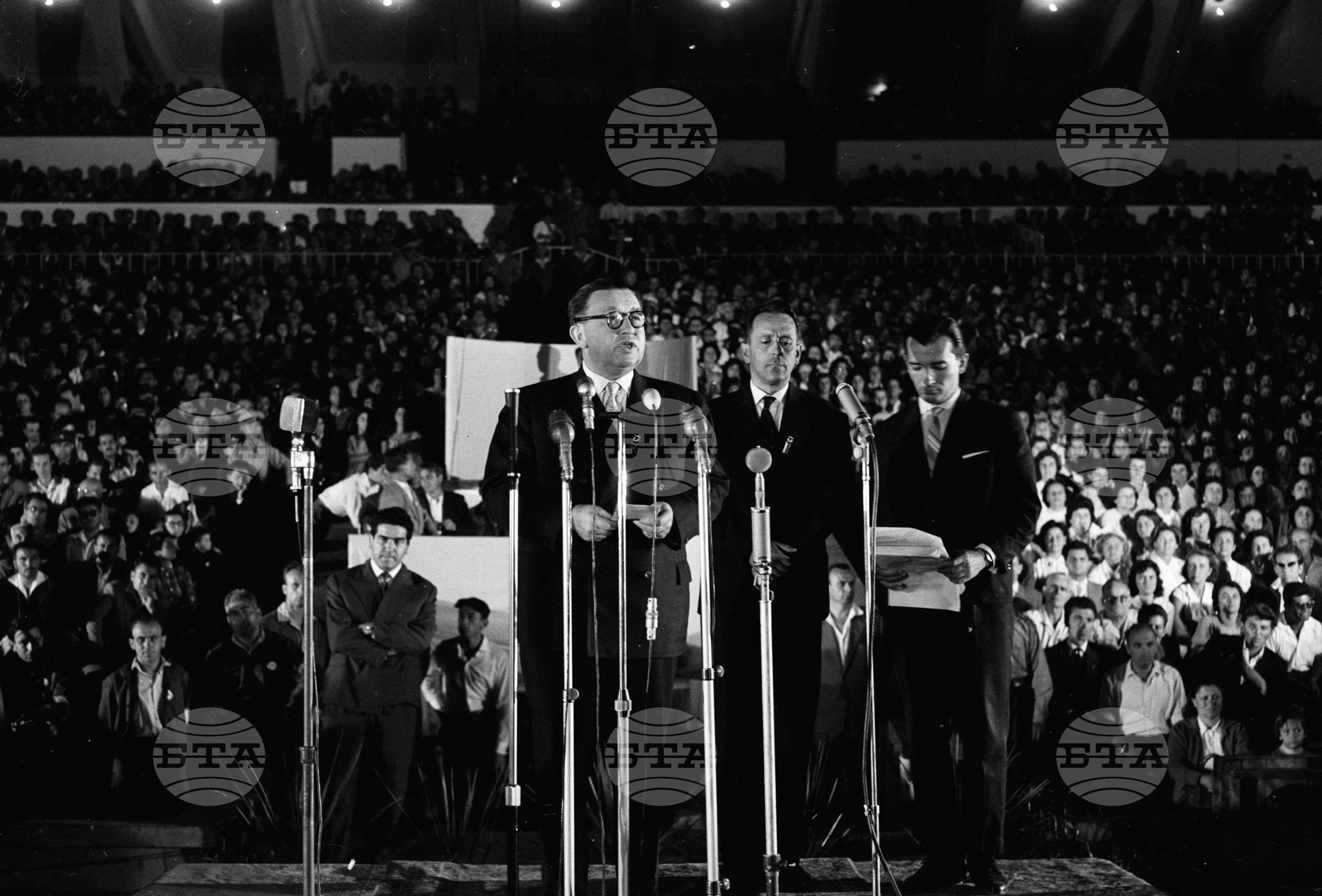 Универсиада 1961 година - София