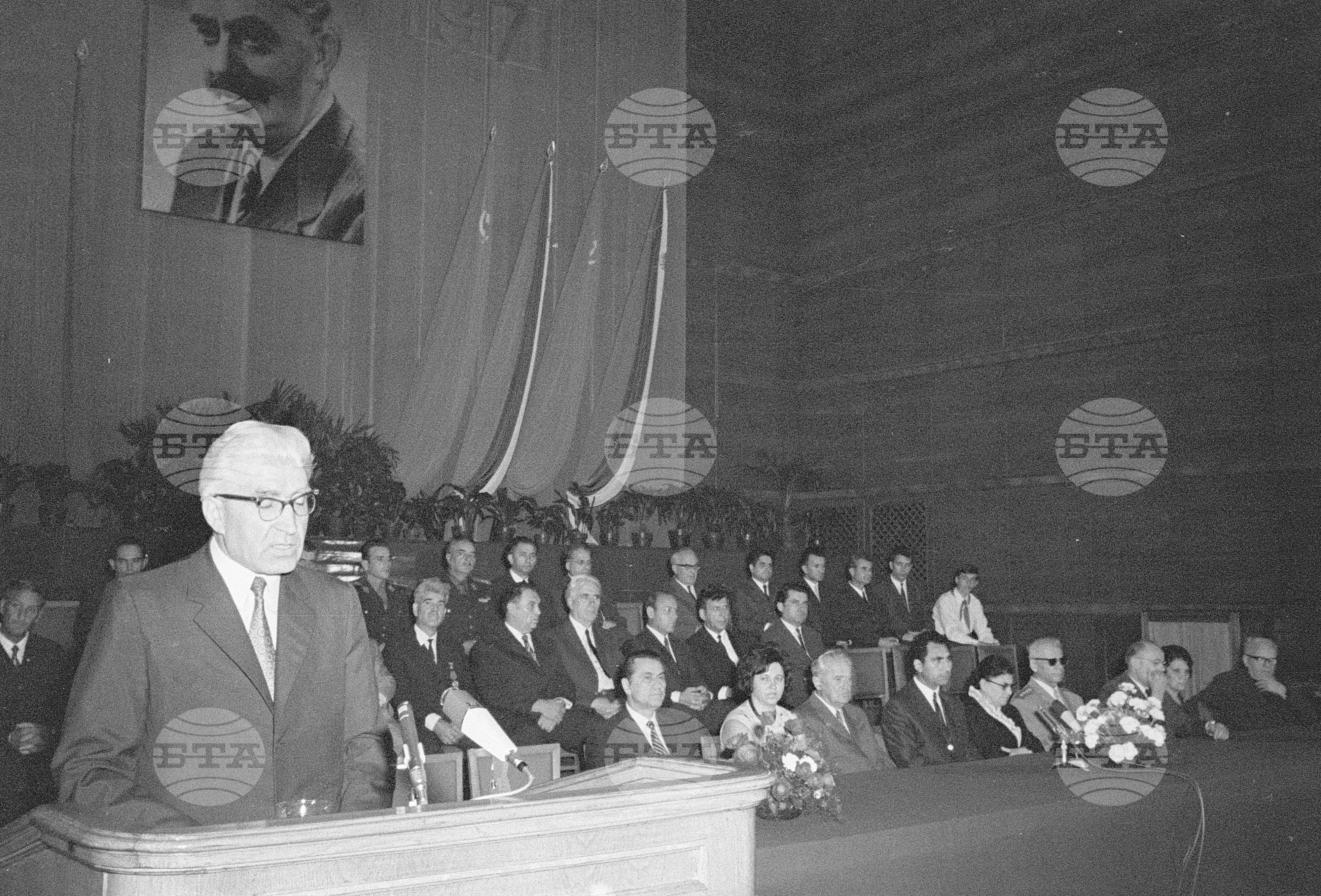 Събрание по случай 89 години от рождението на Георги Димитров