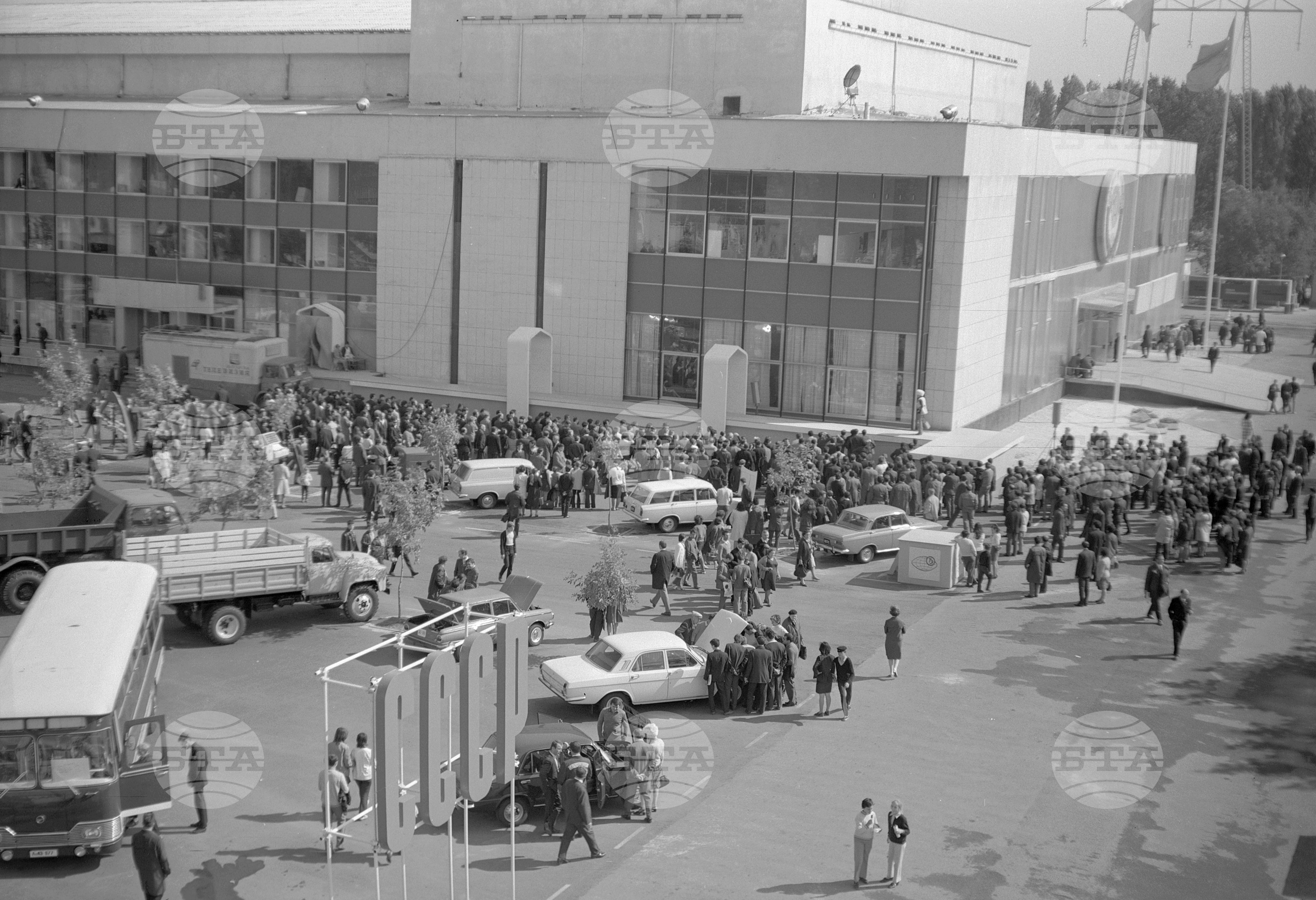 XXVII Международен мострен панаир в Пловдив