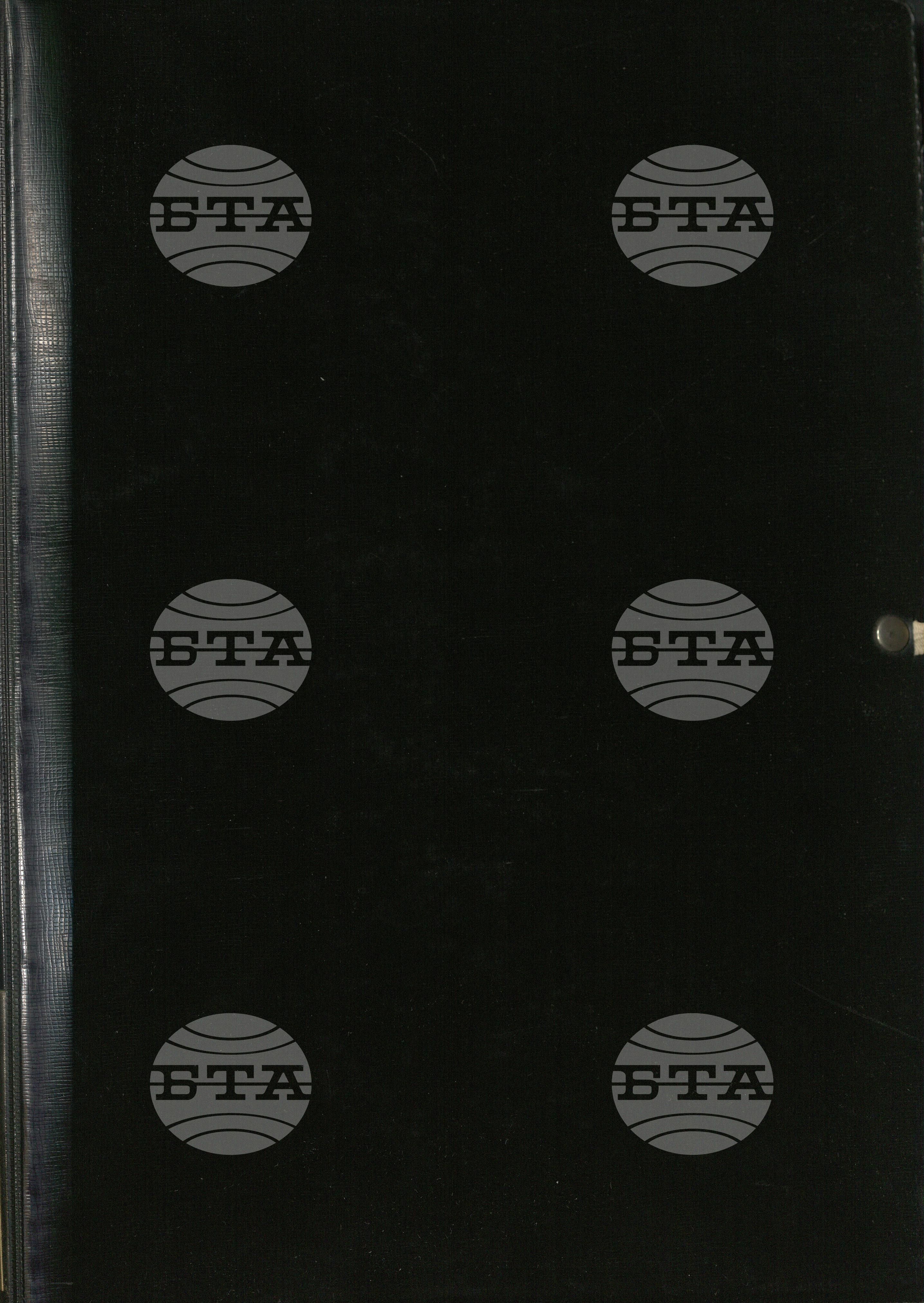 Външна политика, Приеми, Коктейли, 1956-1973
