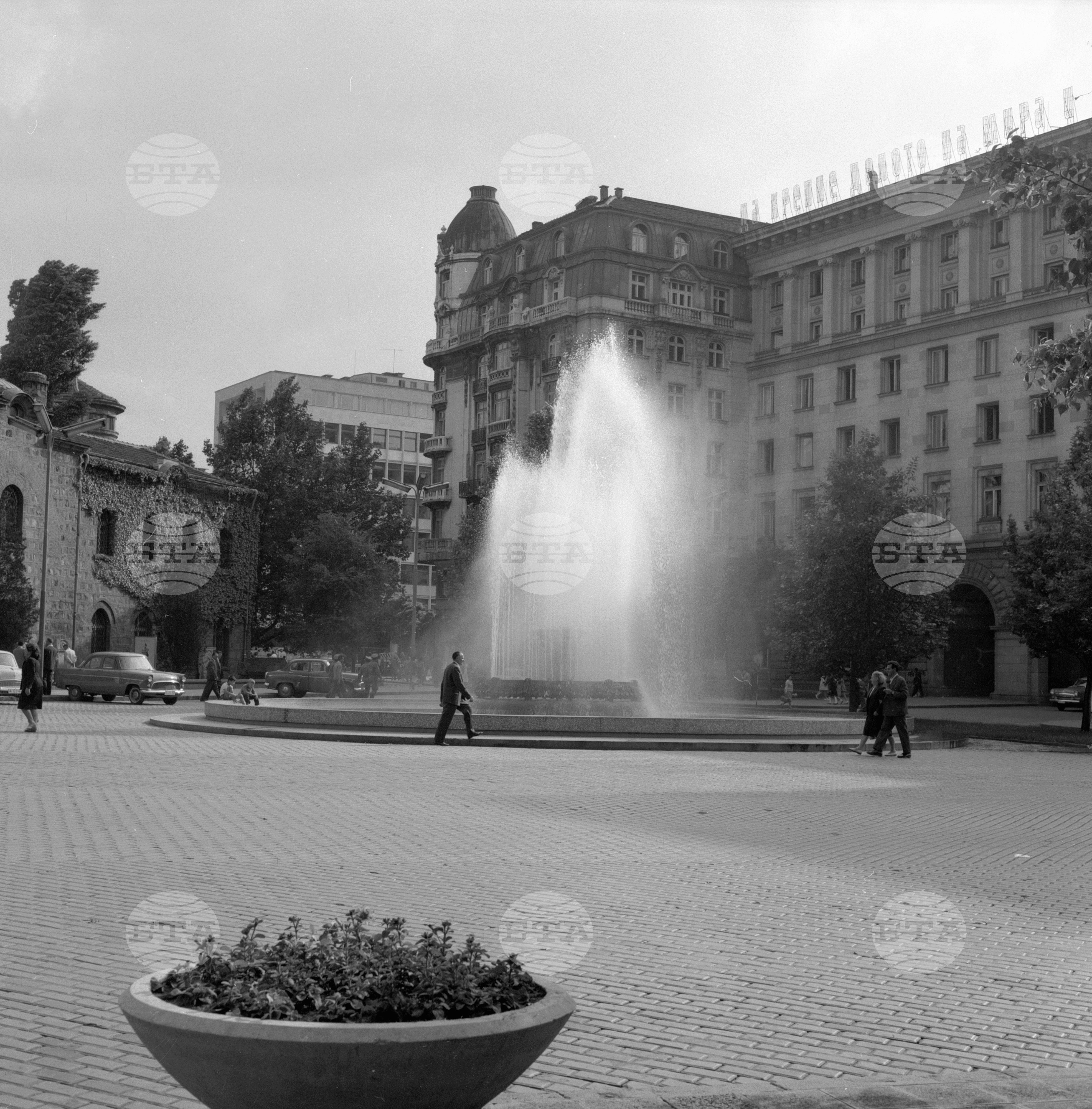 В Централен комитет на Българската комунистическа партия