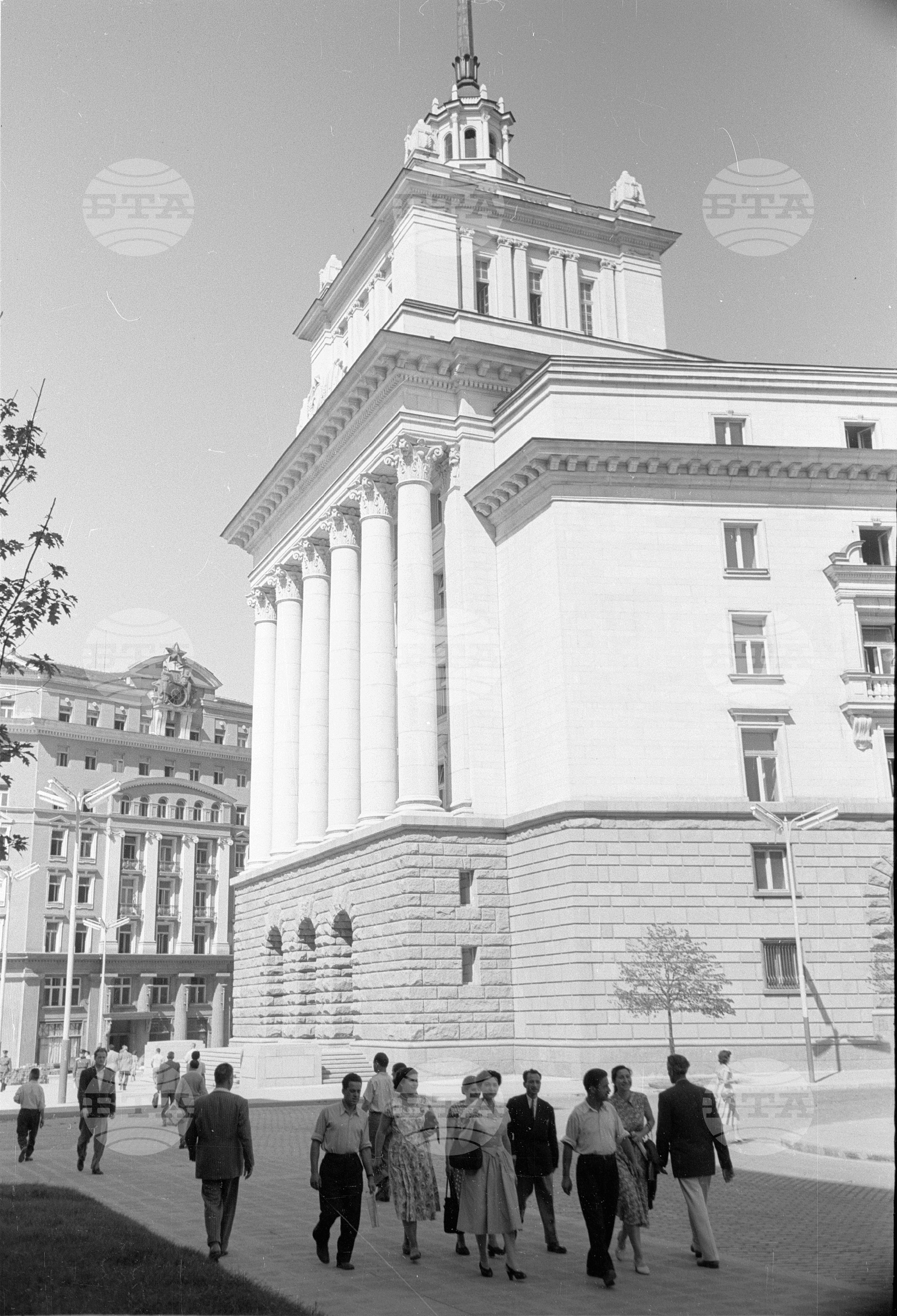 Центъра на София