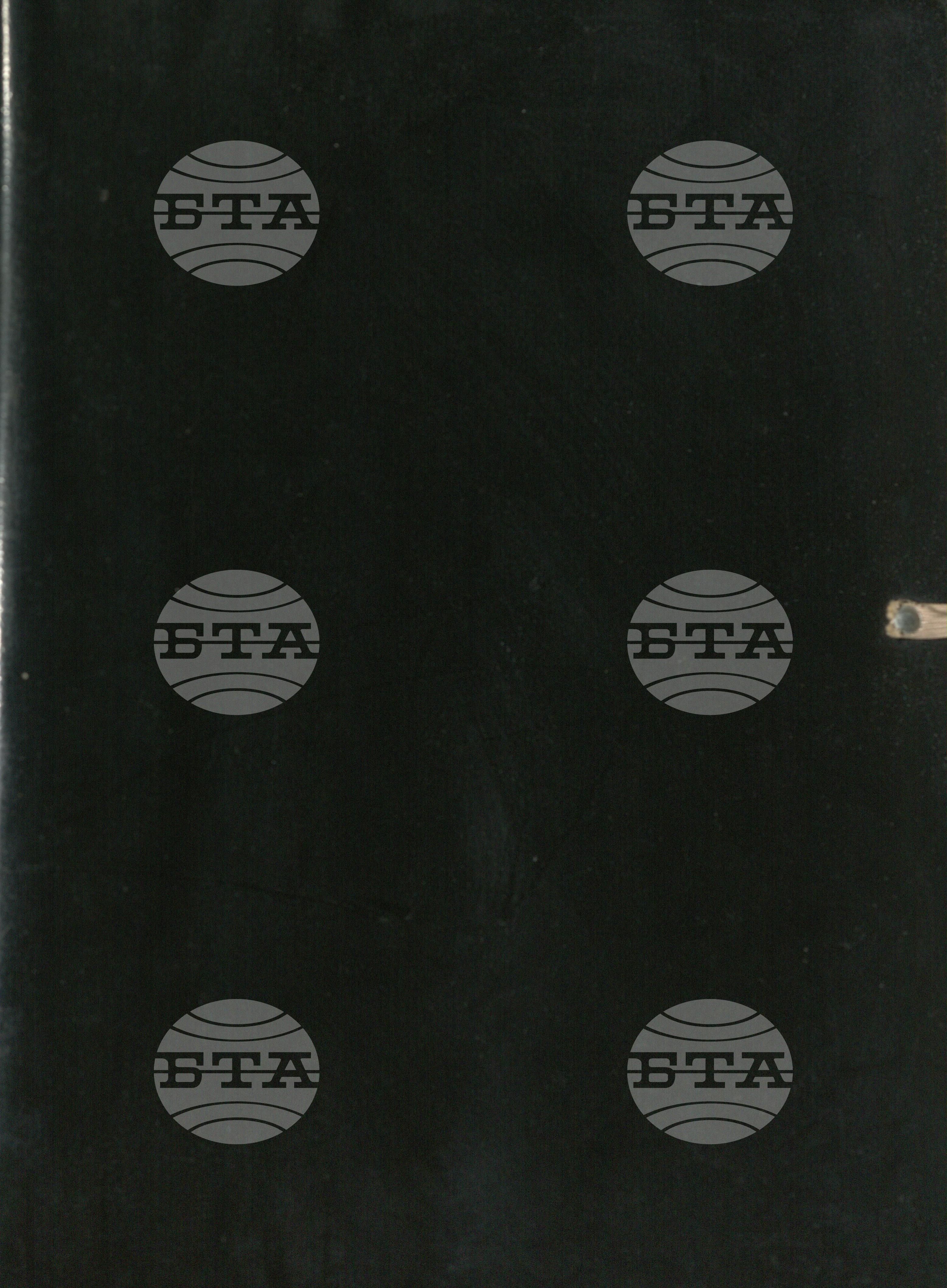 ГРАДОВЕ, Твърдица; Тервел; Тетевен; Триград; Толбухин; Троян; Тополовград; Трявна; Търговище; Тутракан