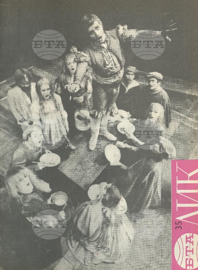 ЛИК 1 - 52 брой 1970 година