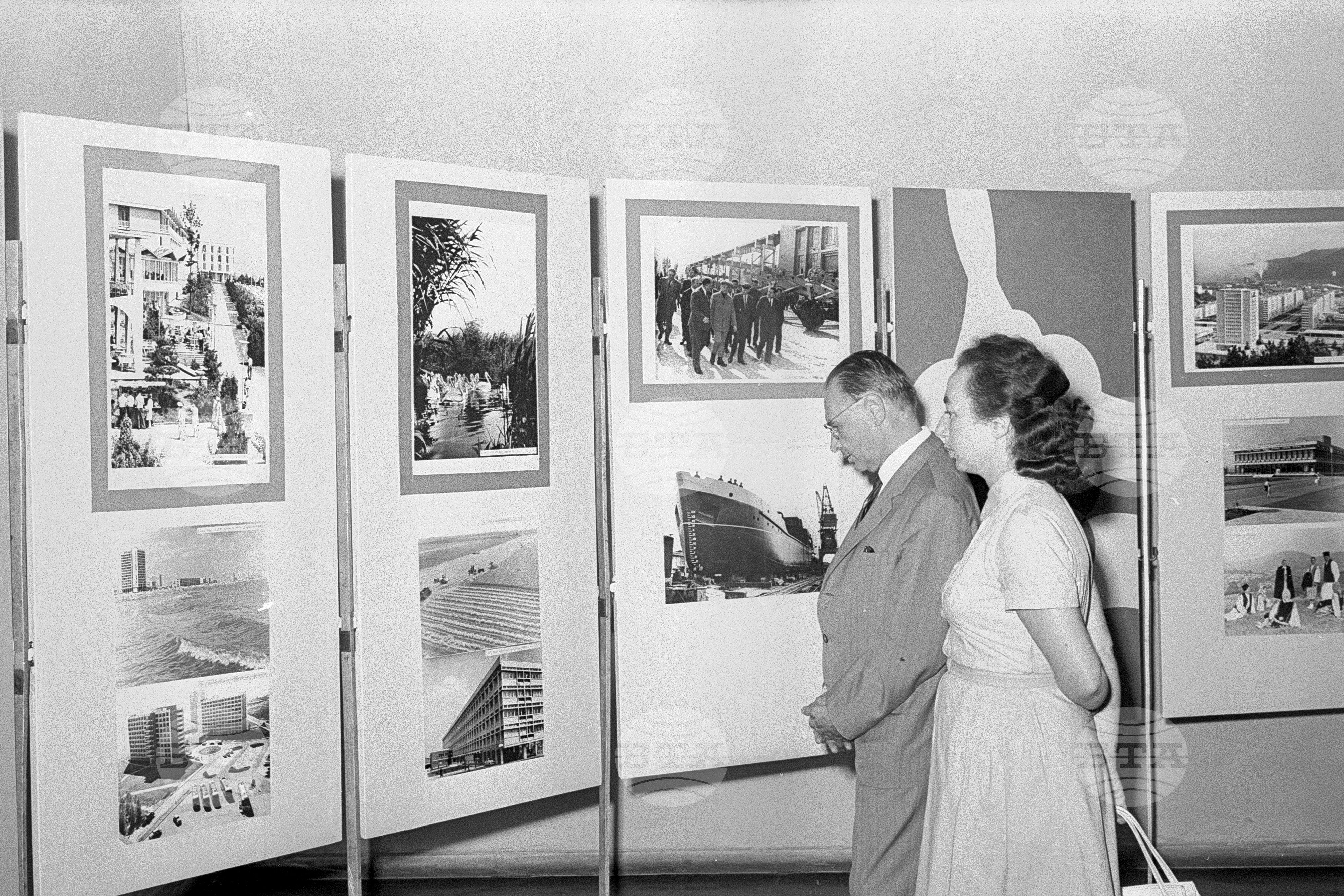 Фотоизложба "Румъния 1970"