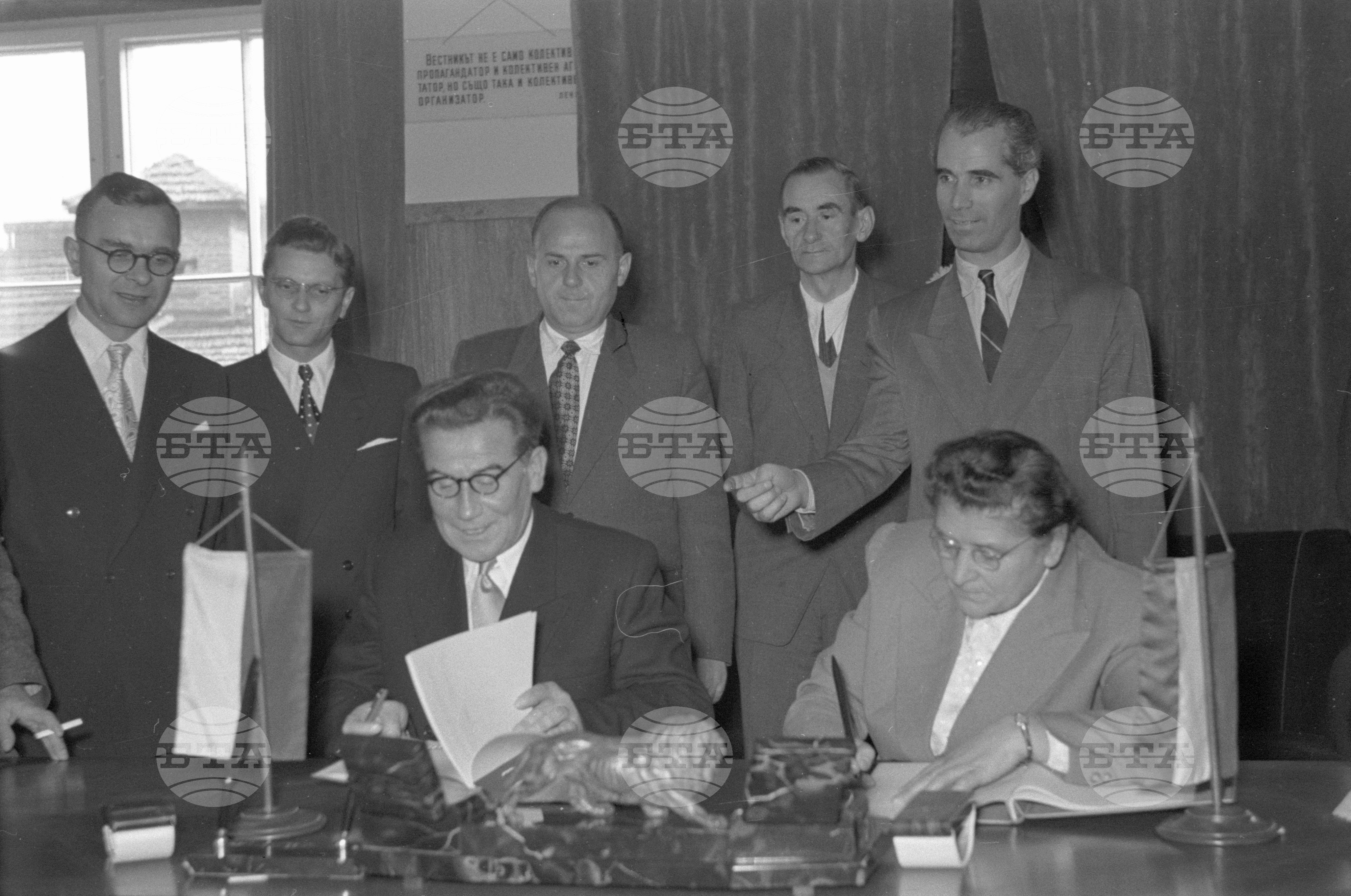 Подписване на Спогодба за телеграфните, телефонните и радиосъобщенията между Народна република България и Народна република Полша - 1953 година