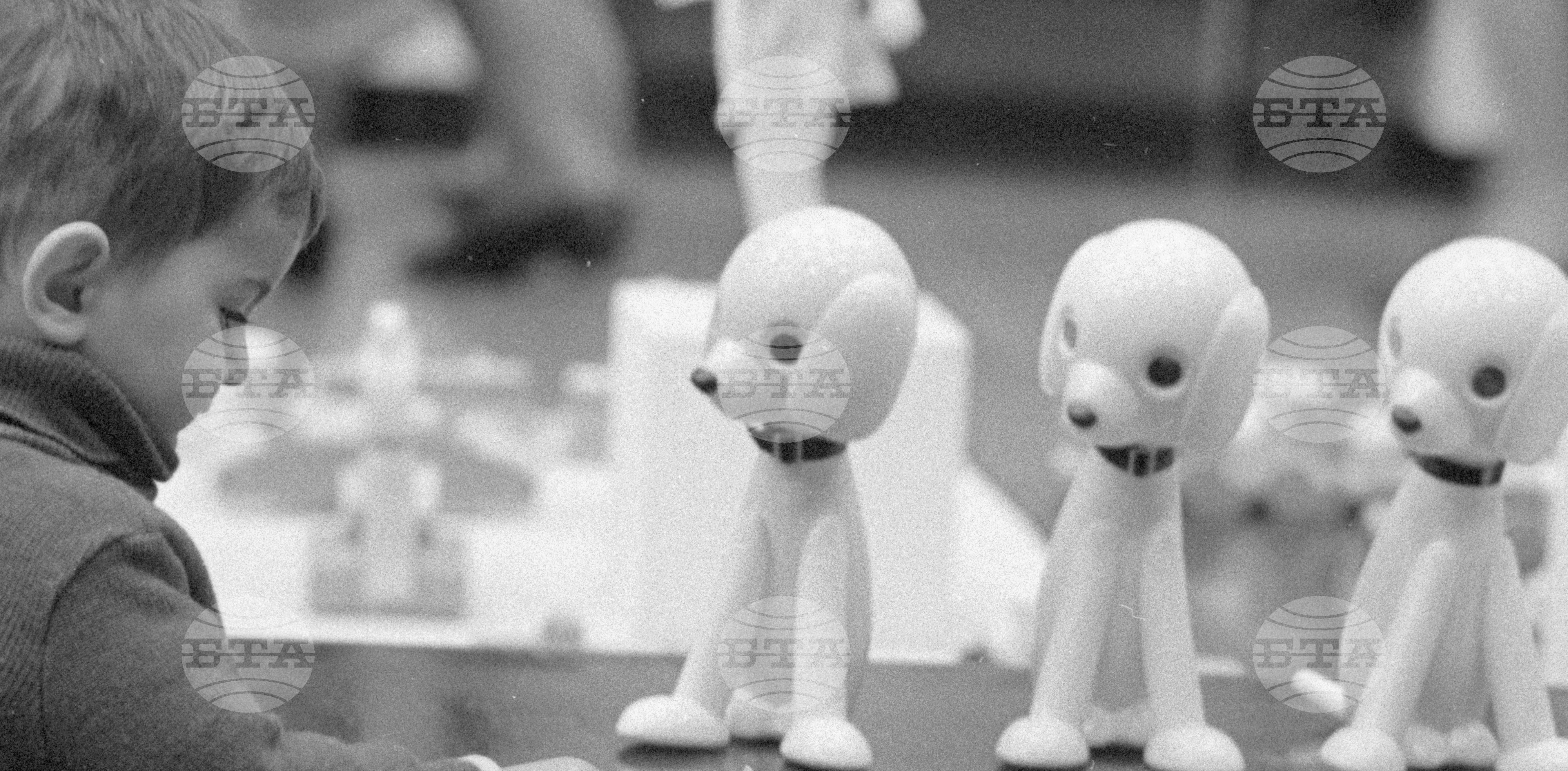 Изложба на детски играчки в София