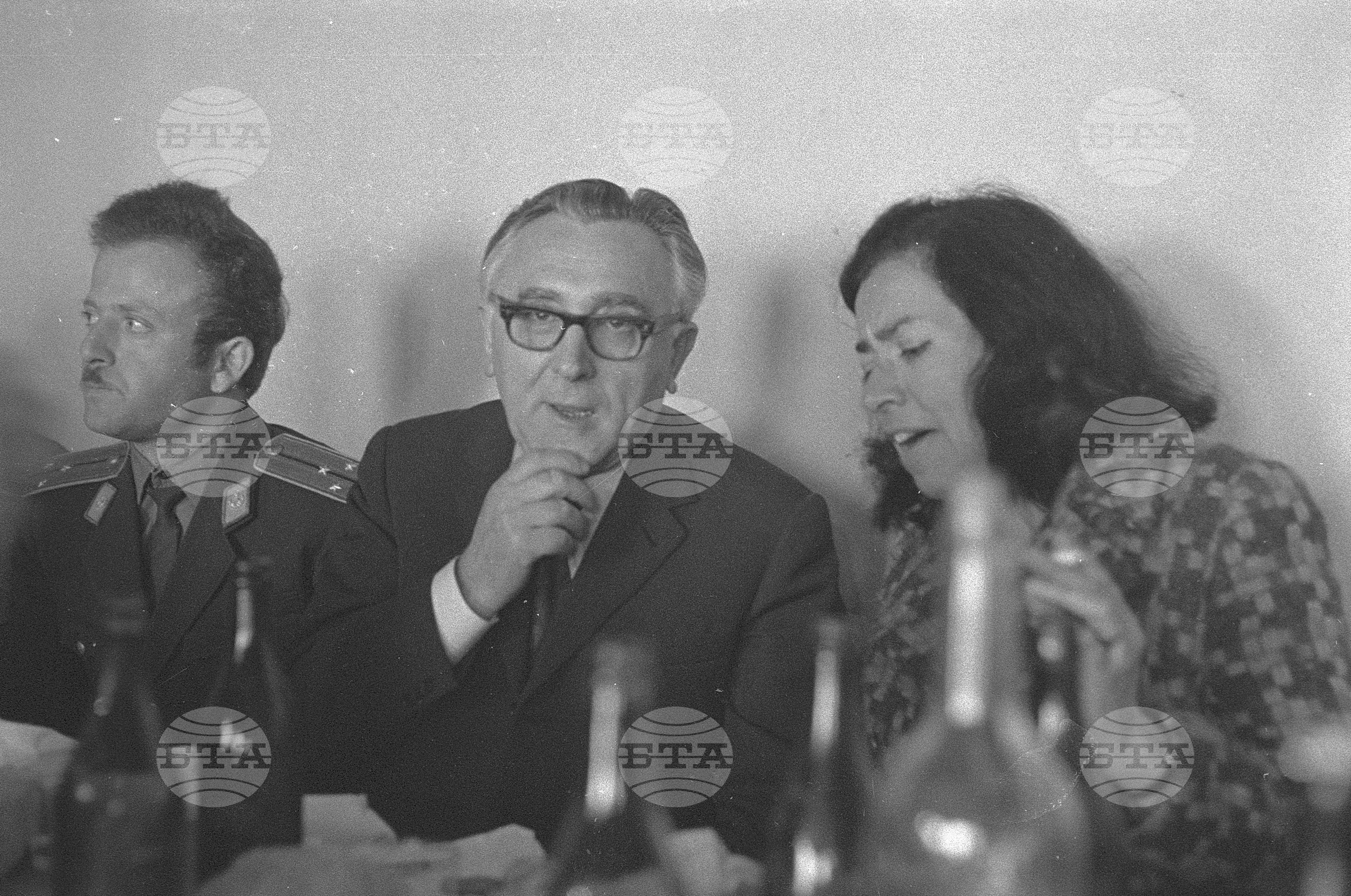 Празненство на Българската телеграфна агенция (БТА) - 1972 година