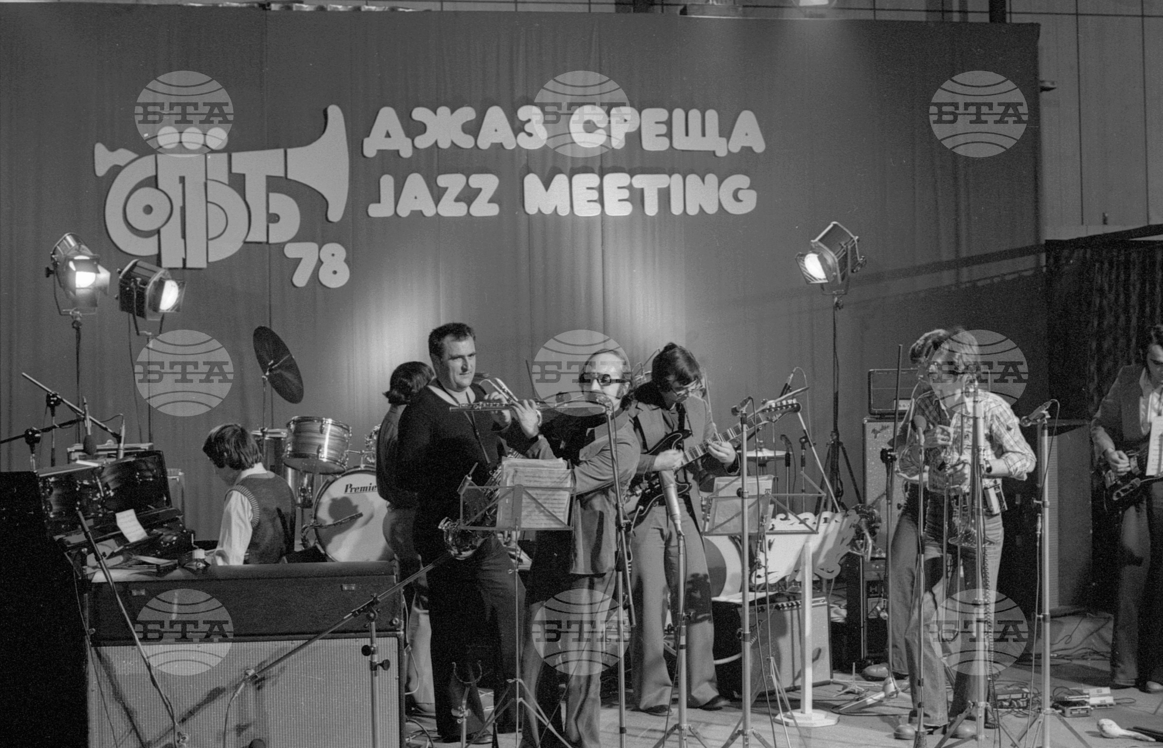 Джаз среща - Сопот'78