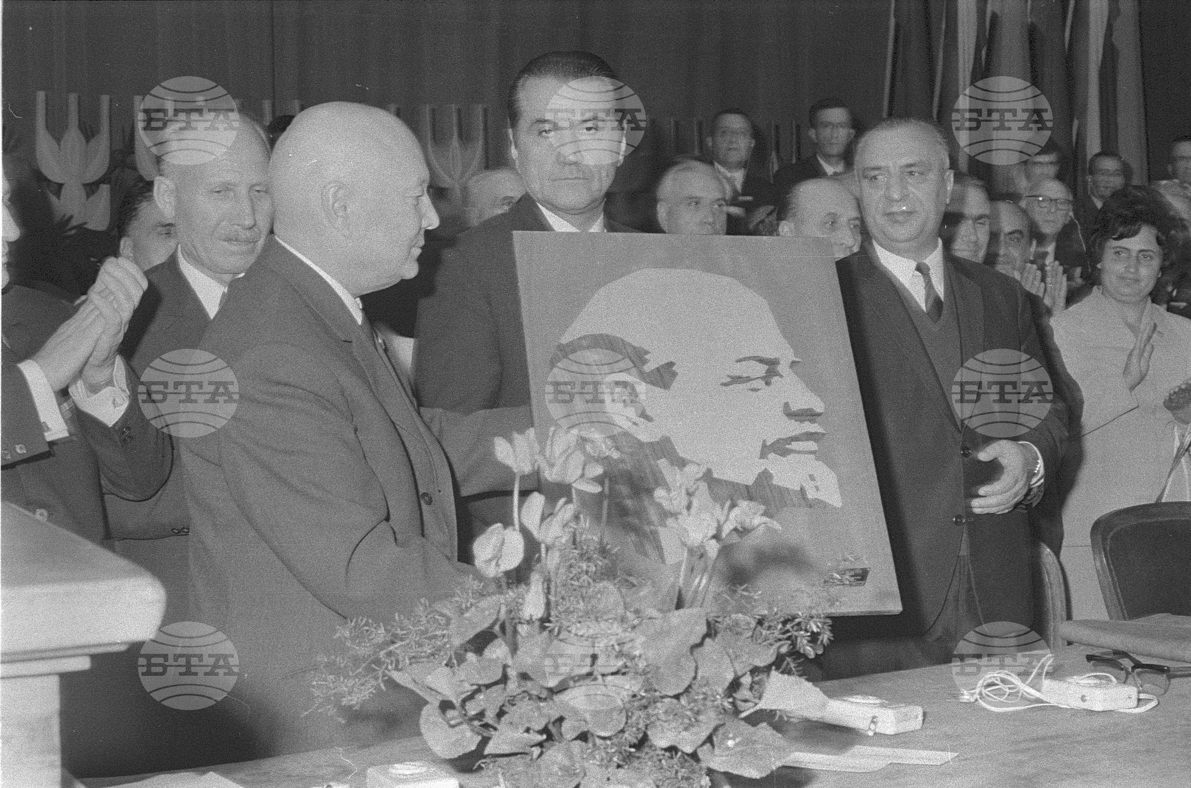 XXXII Конгрес на Българския Земеделски Народен Съюз (БЗНС)