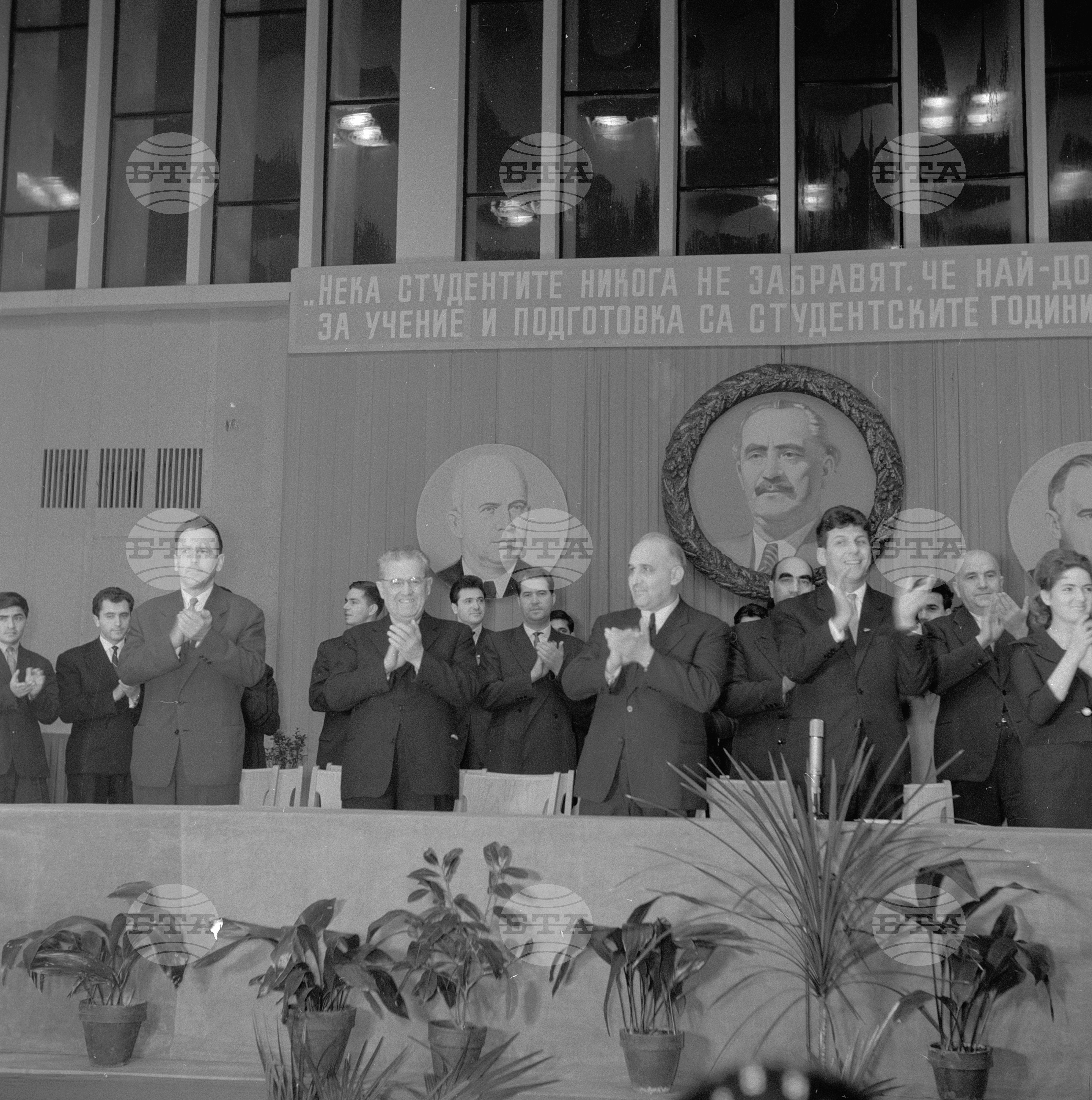 Тържествено събрание в София по случай празника на студентската младеж 1962 година