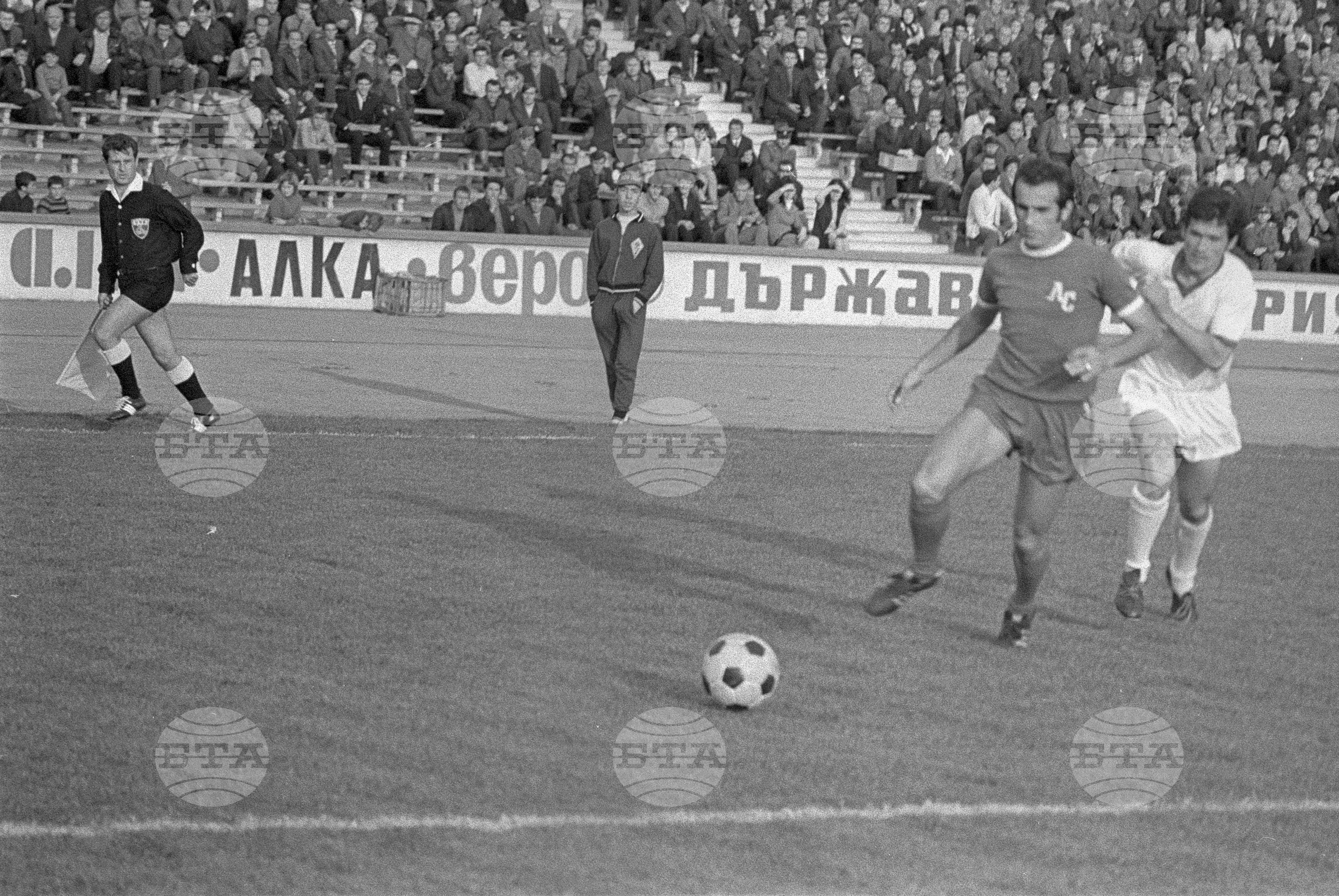 Футболна среща между отборите на "Левски-Спартак" и "Спартак" - 1972 година