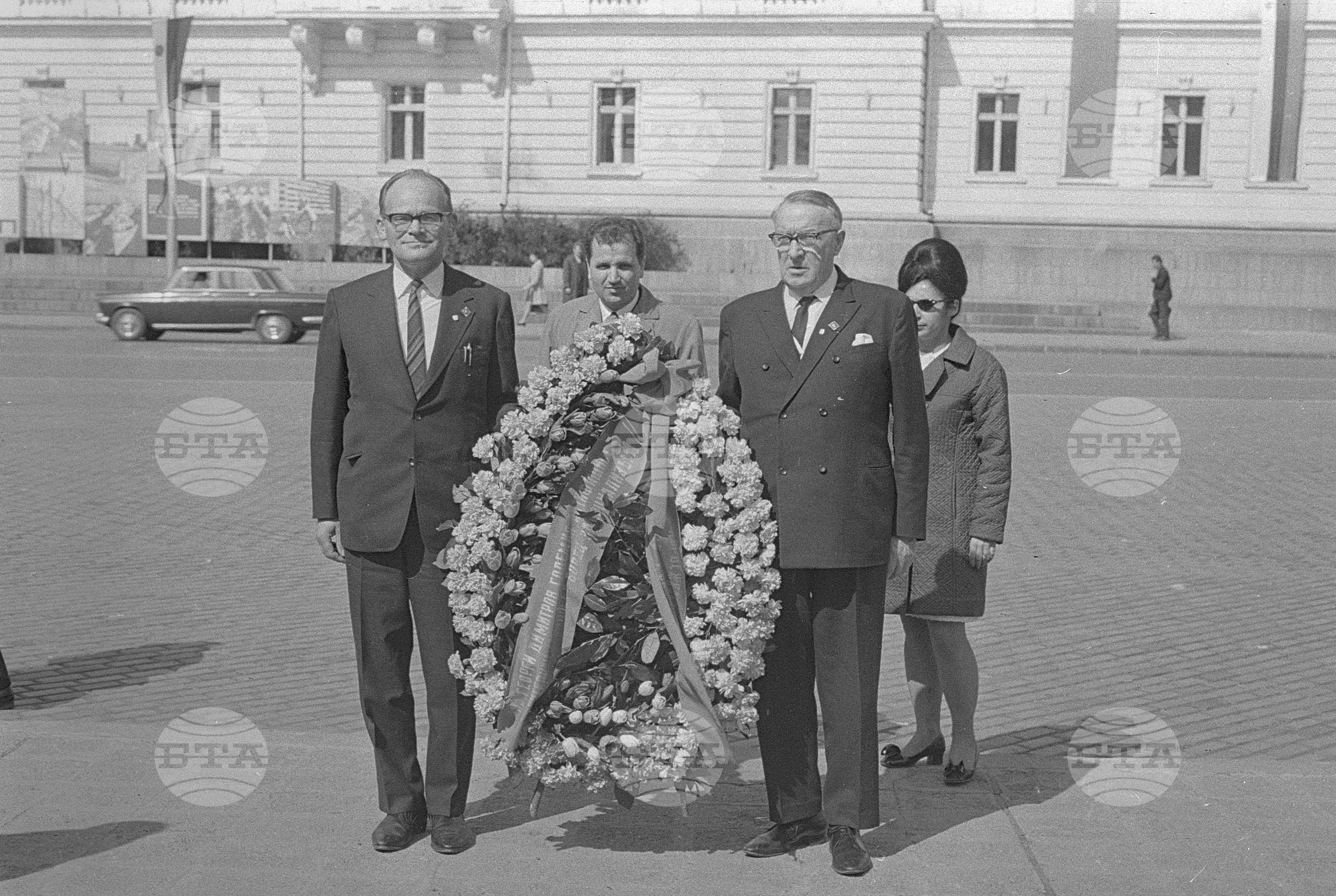 10-ти конгрес на Българската комунистическа партия