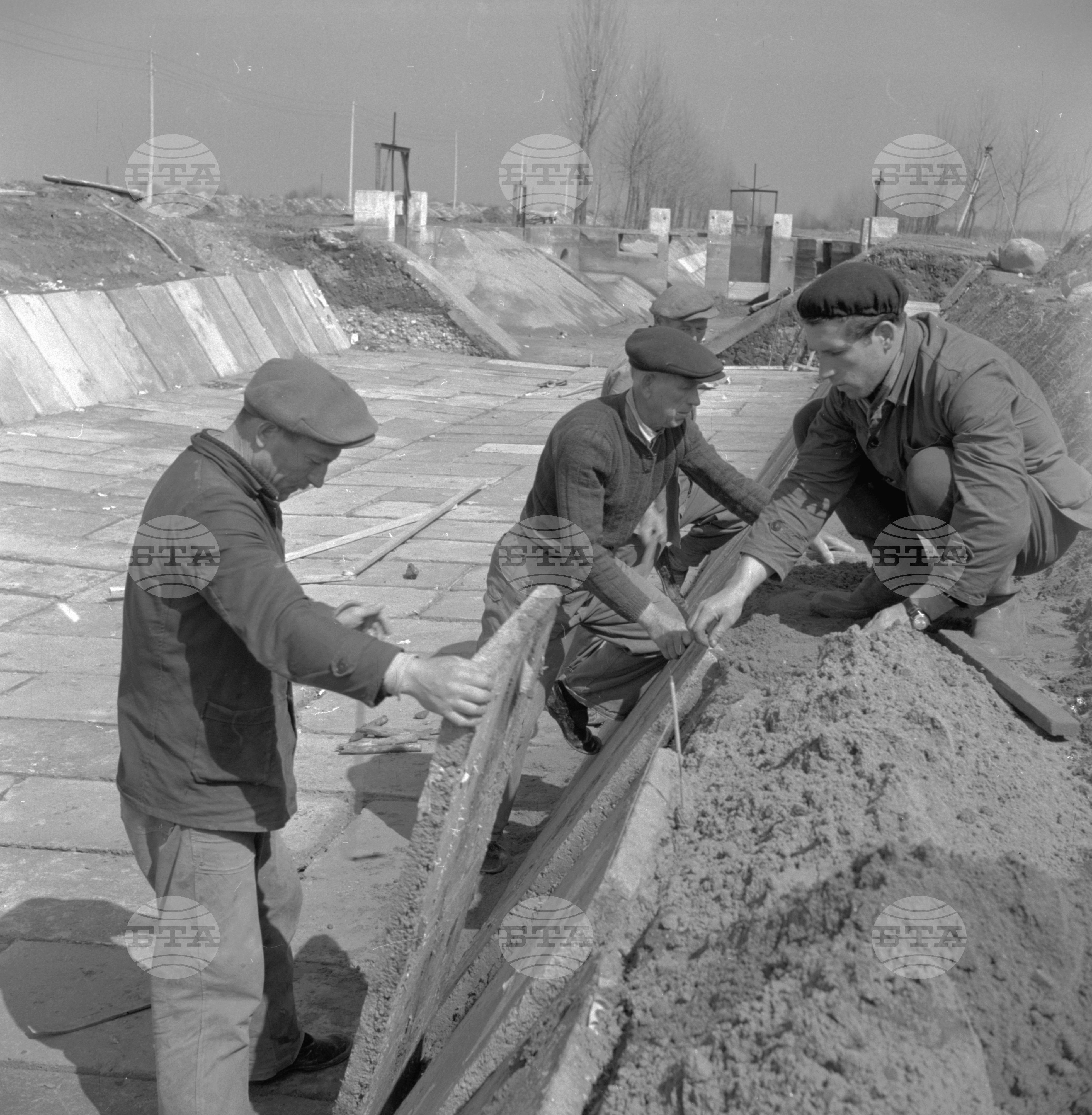 Държавен полиграфичен комбинат "Димитър Благоев"