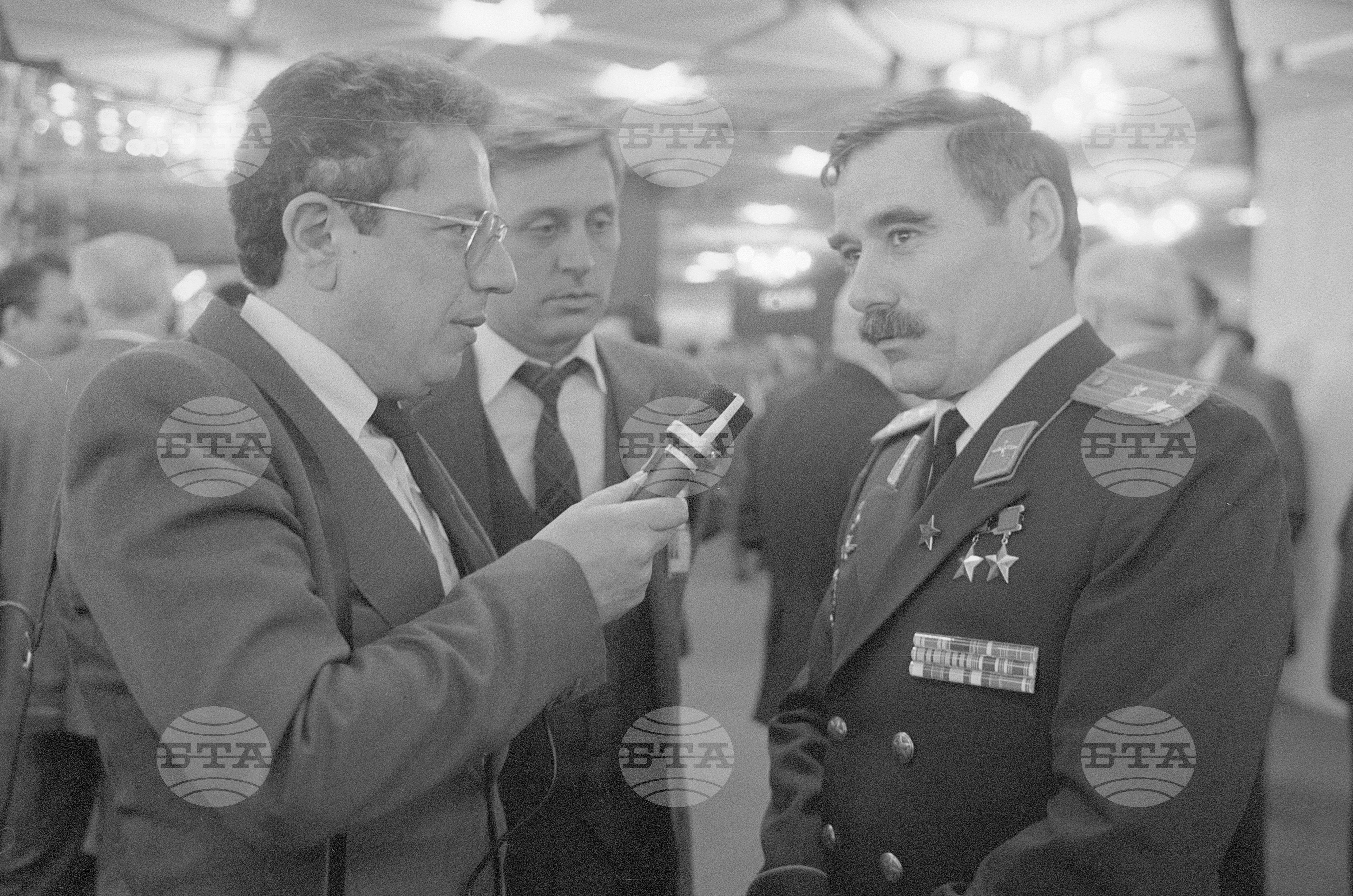 Тринадесети Конгрес на БКП