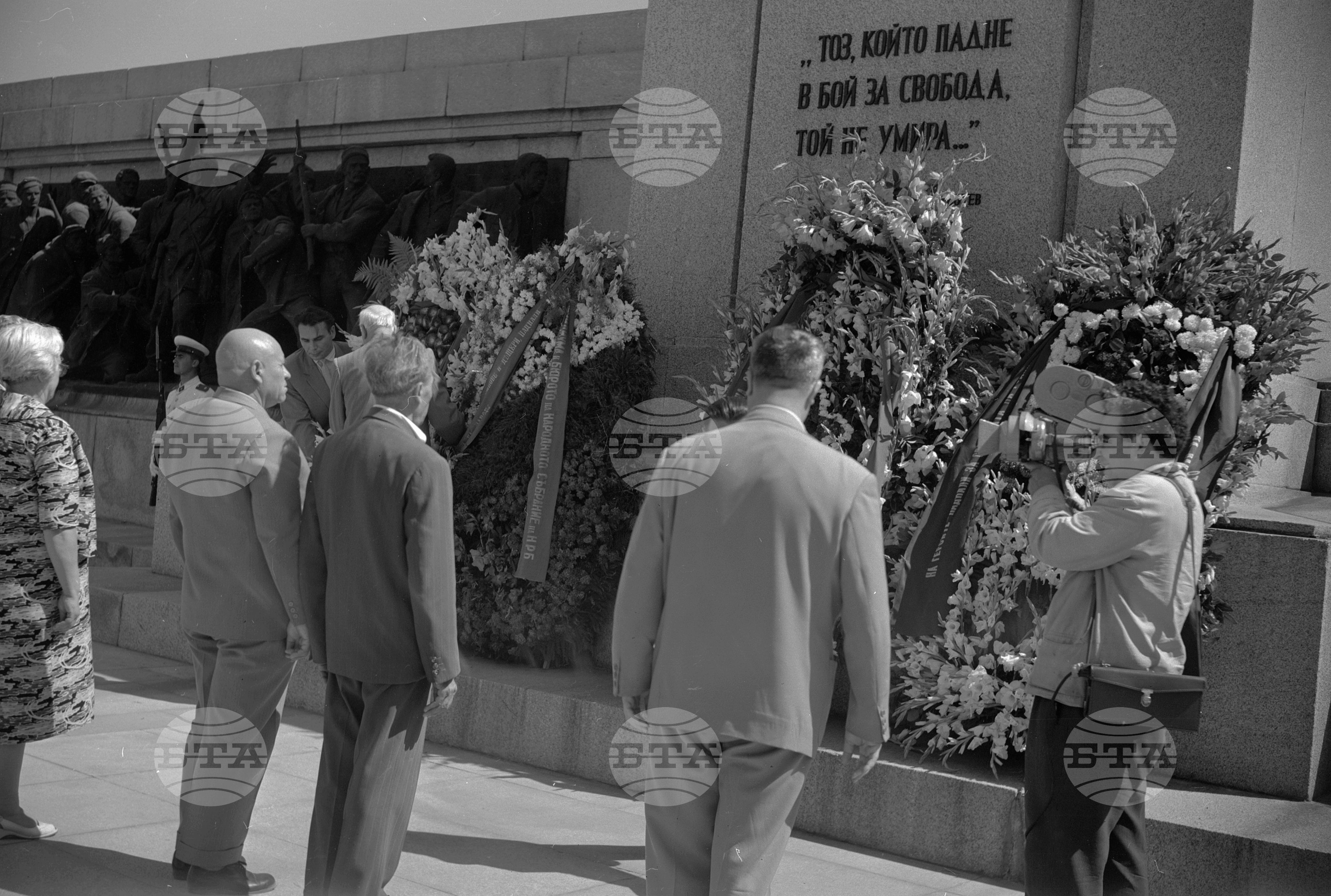 Полагане венци по случай денят на свободата 9-ти септември