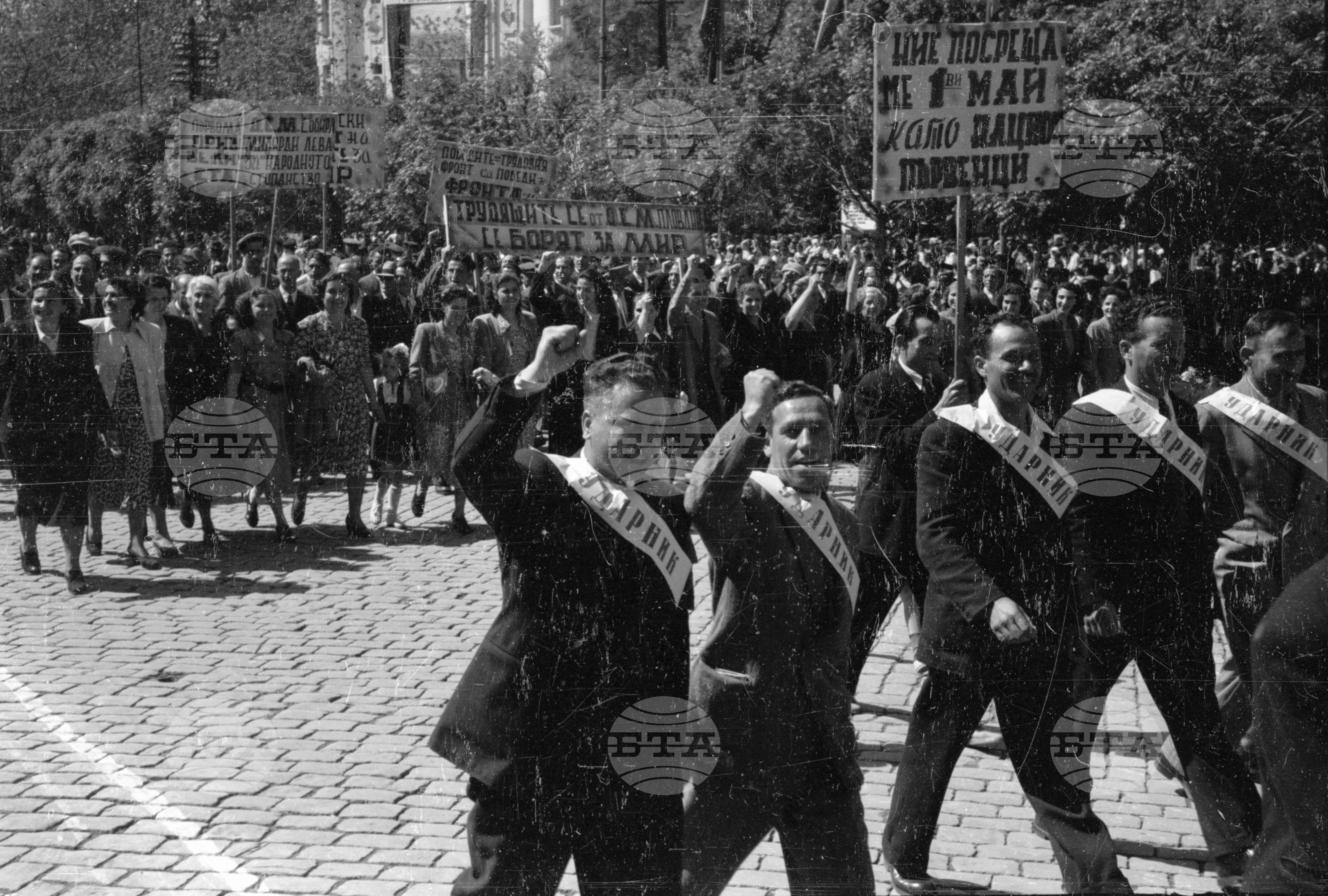 Първомайска манифестация в Пловдив - част 3