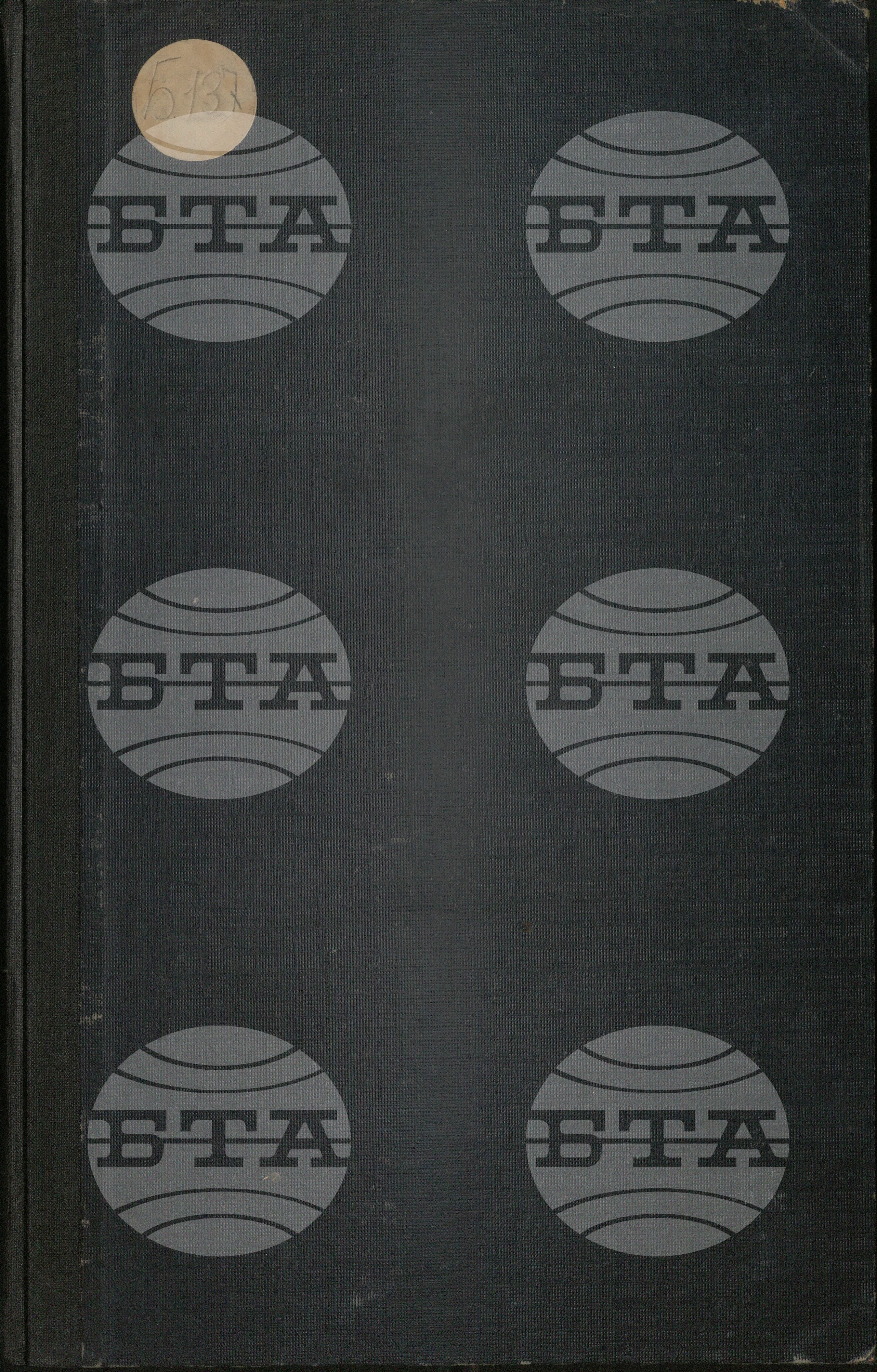 Български бюлетин 1 юни - 15 юни 1948