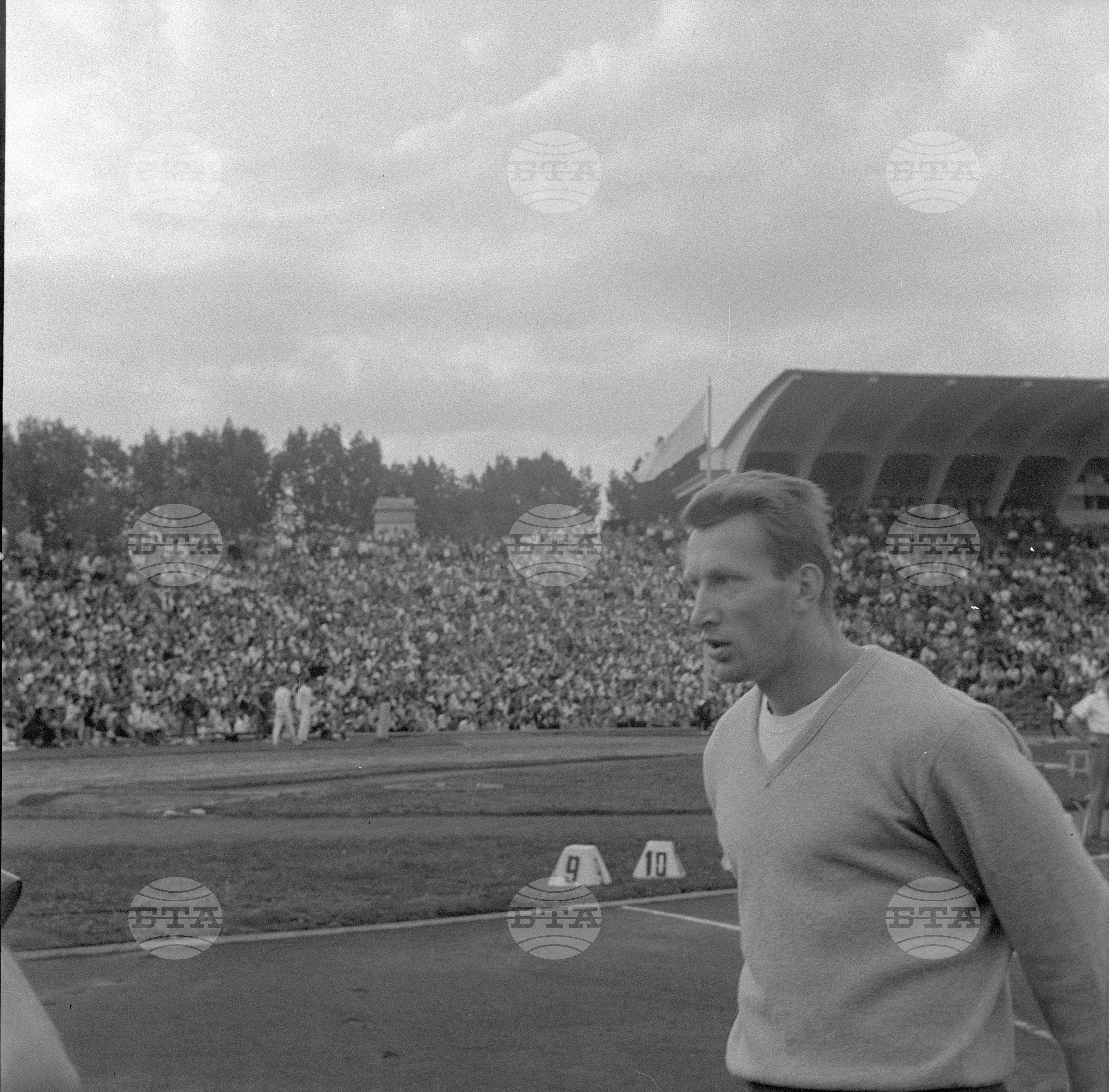 Универсиада в София - 1961 година