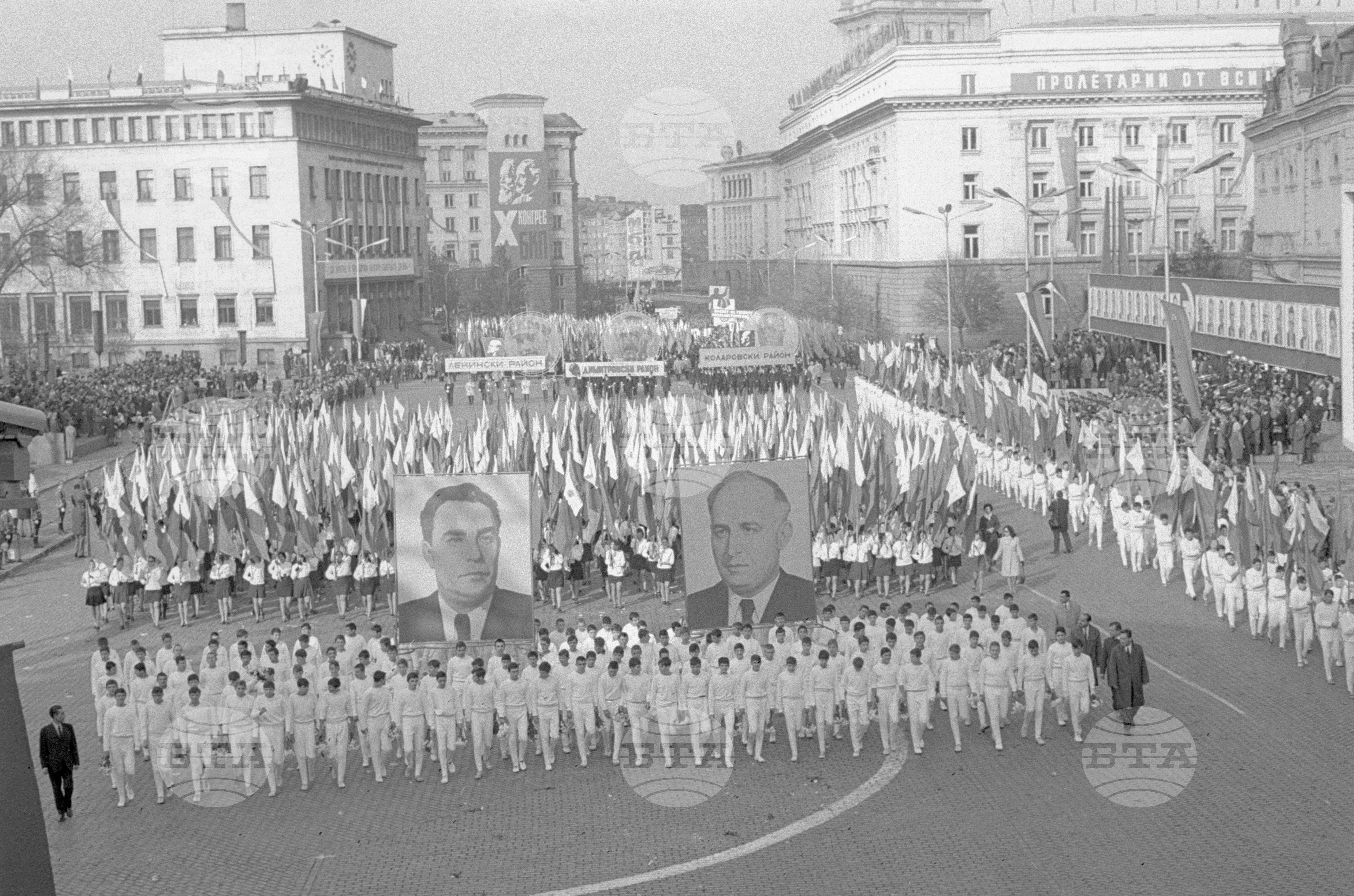 Празнична манифестация на 7-ми ноември