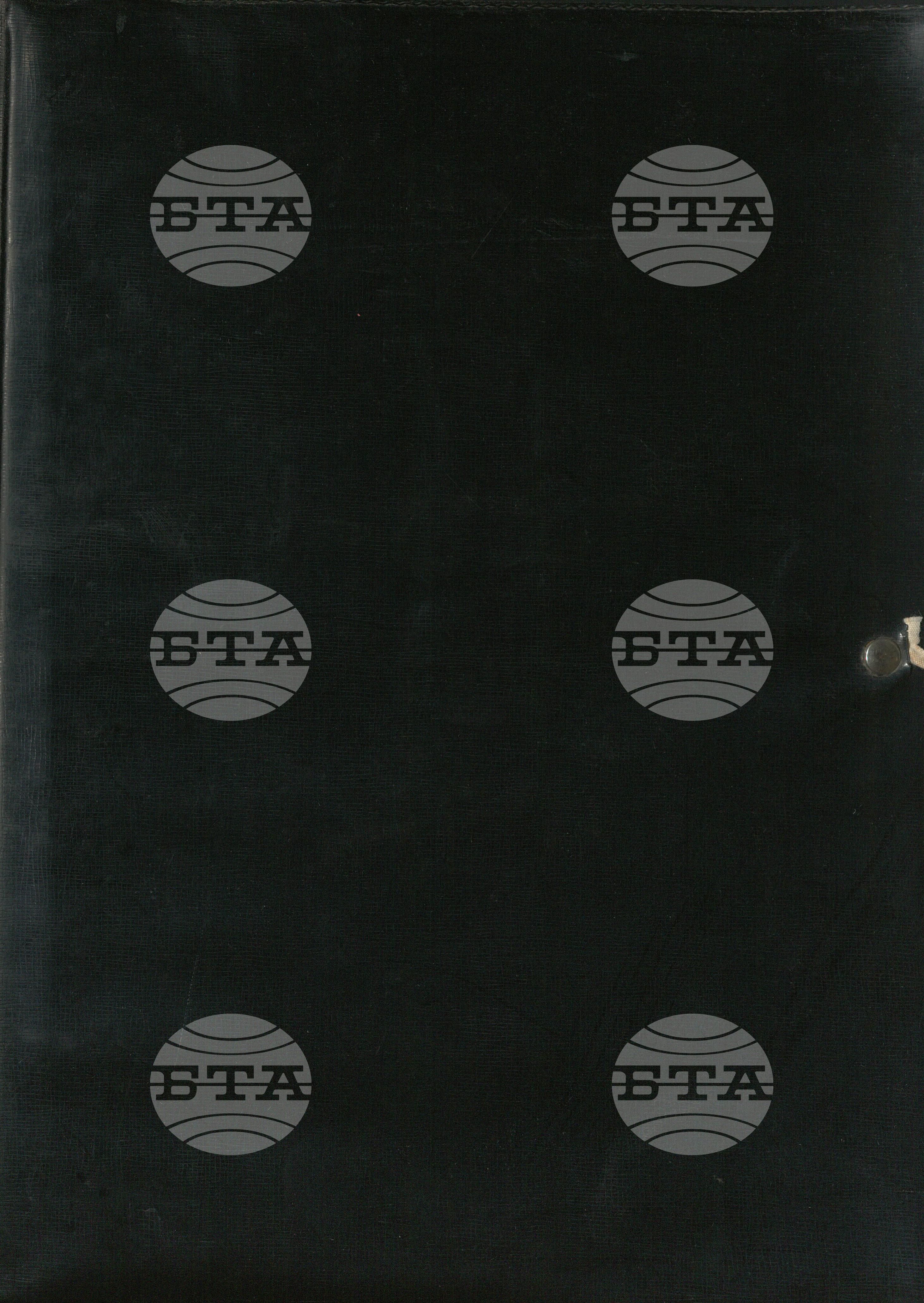 Вътрешна политика, Тодор Живков и политбюро в страната, 1962-1997