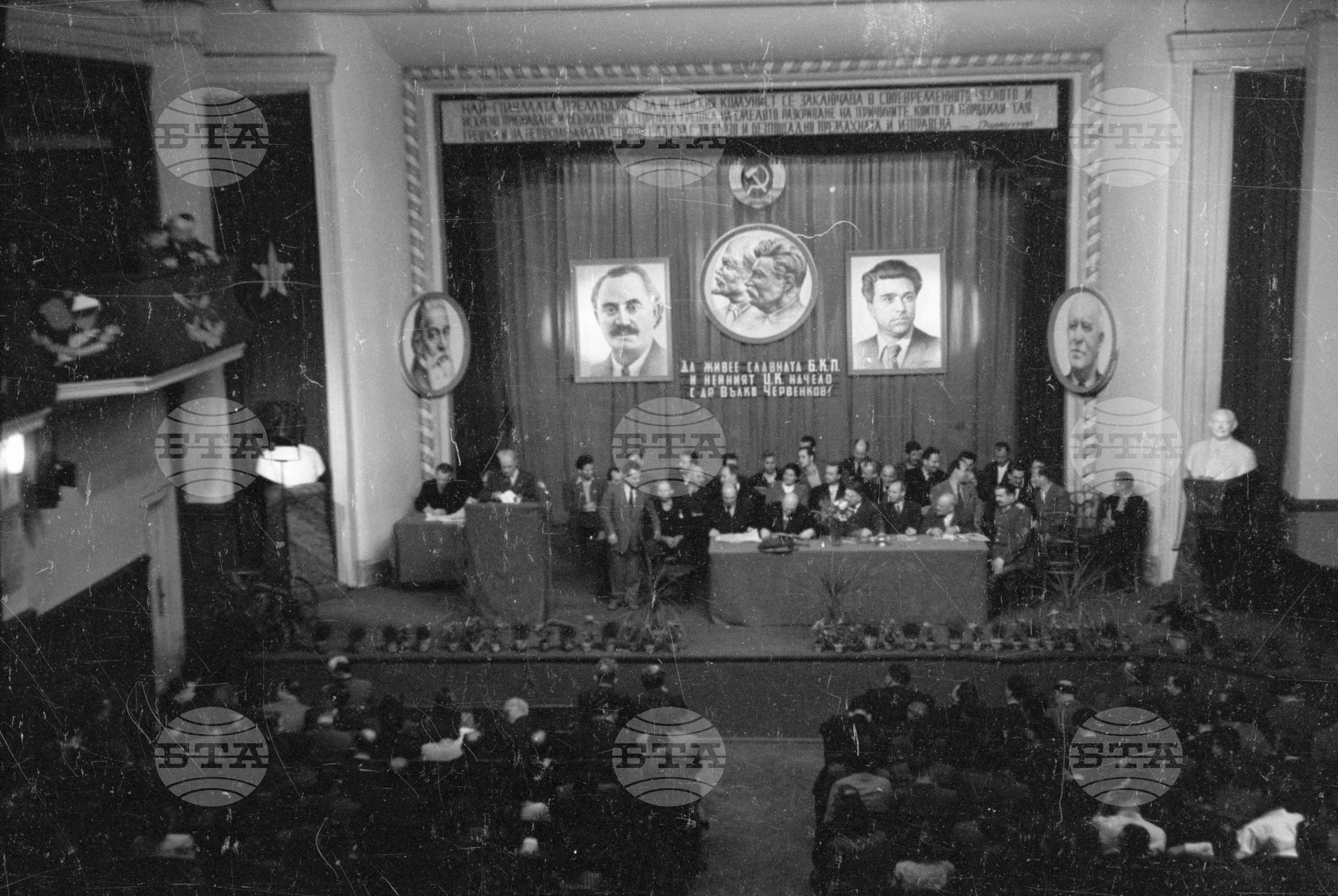 Окръжна партийна конференция , 1951