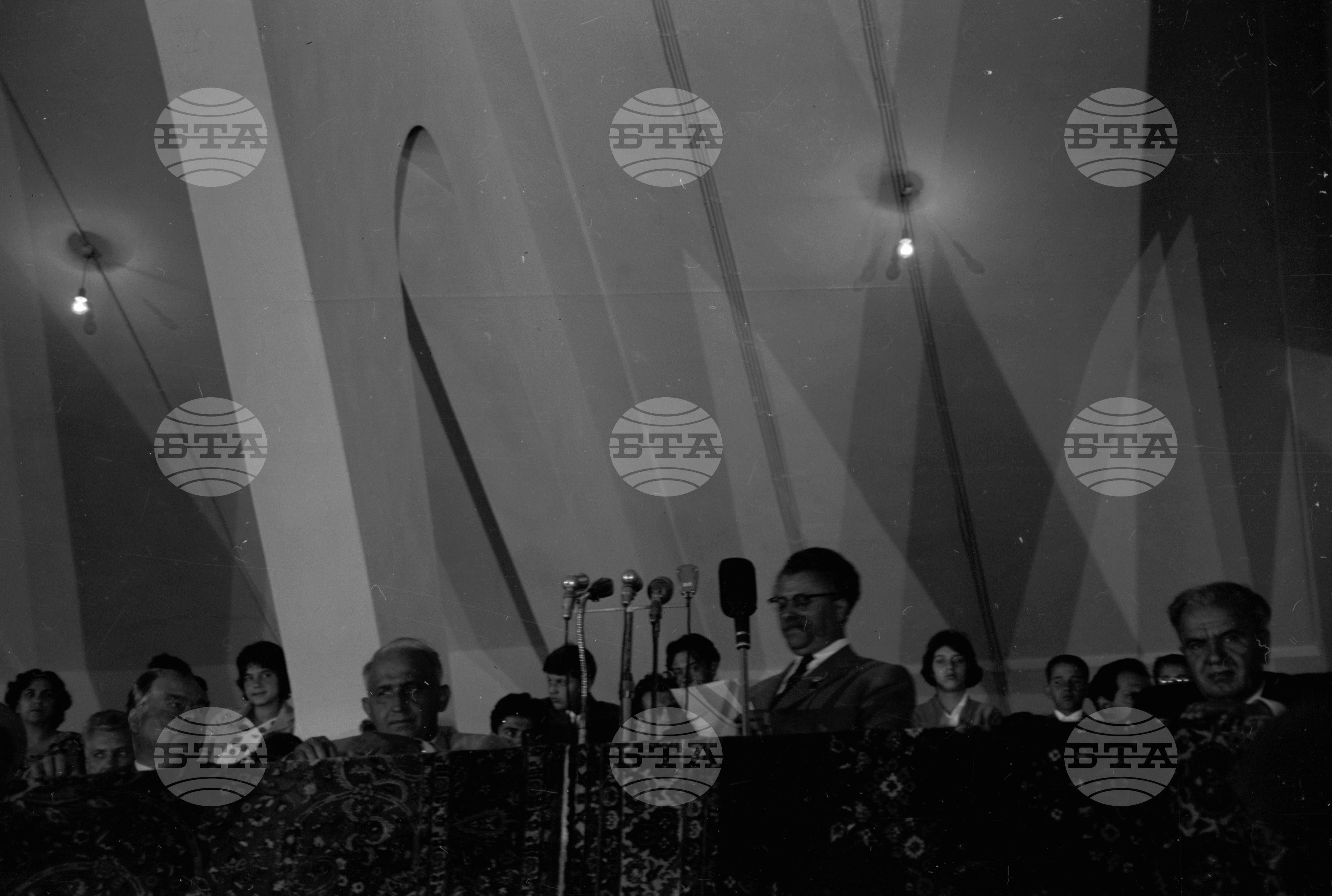 Универсиада 1961 година - София
