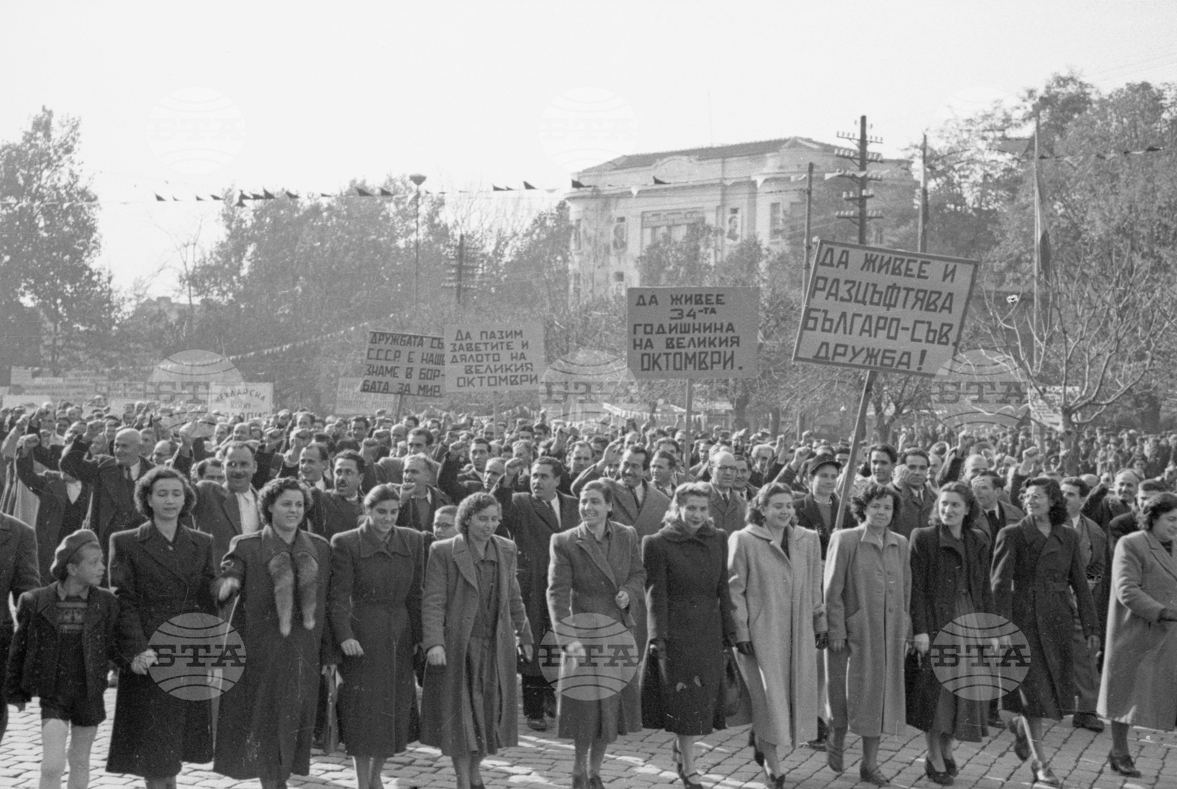 Тържества и празнична манифестация за Великата октомврийска революция 1951 год