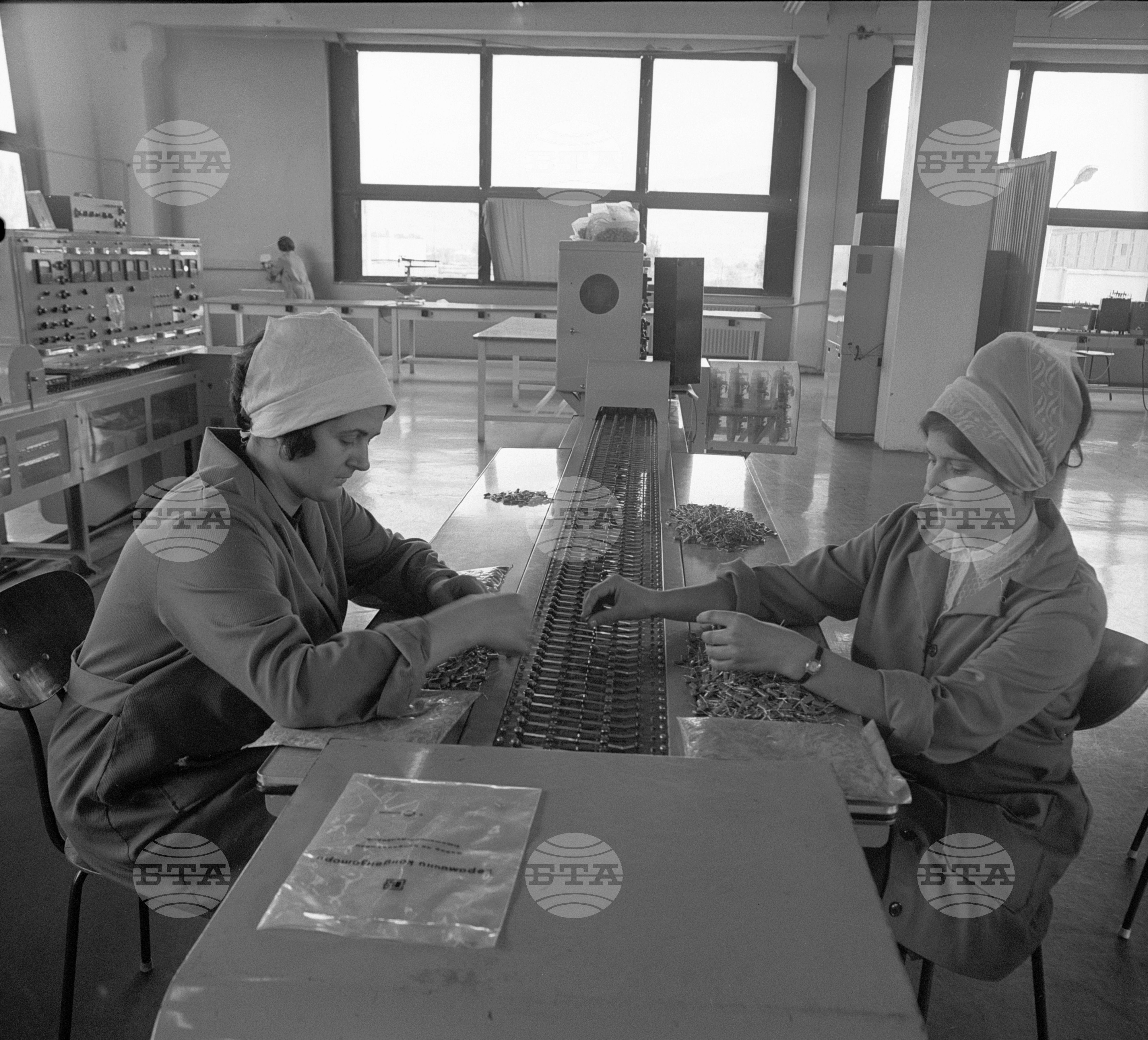 Завод за кондензатори в град Кюстендил - 1972 година