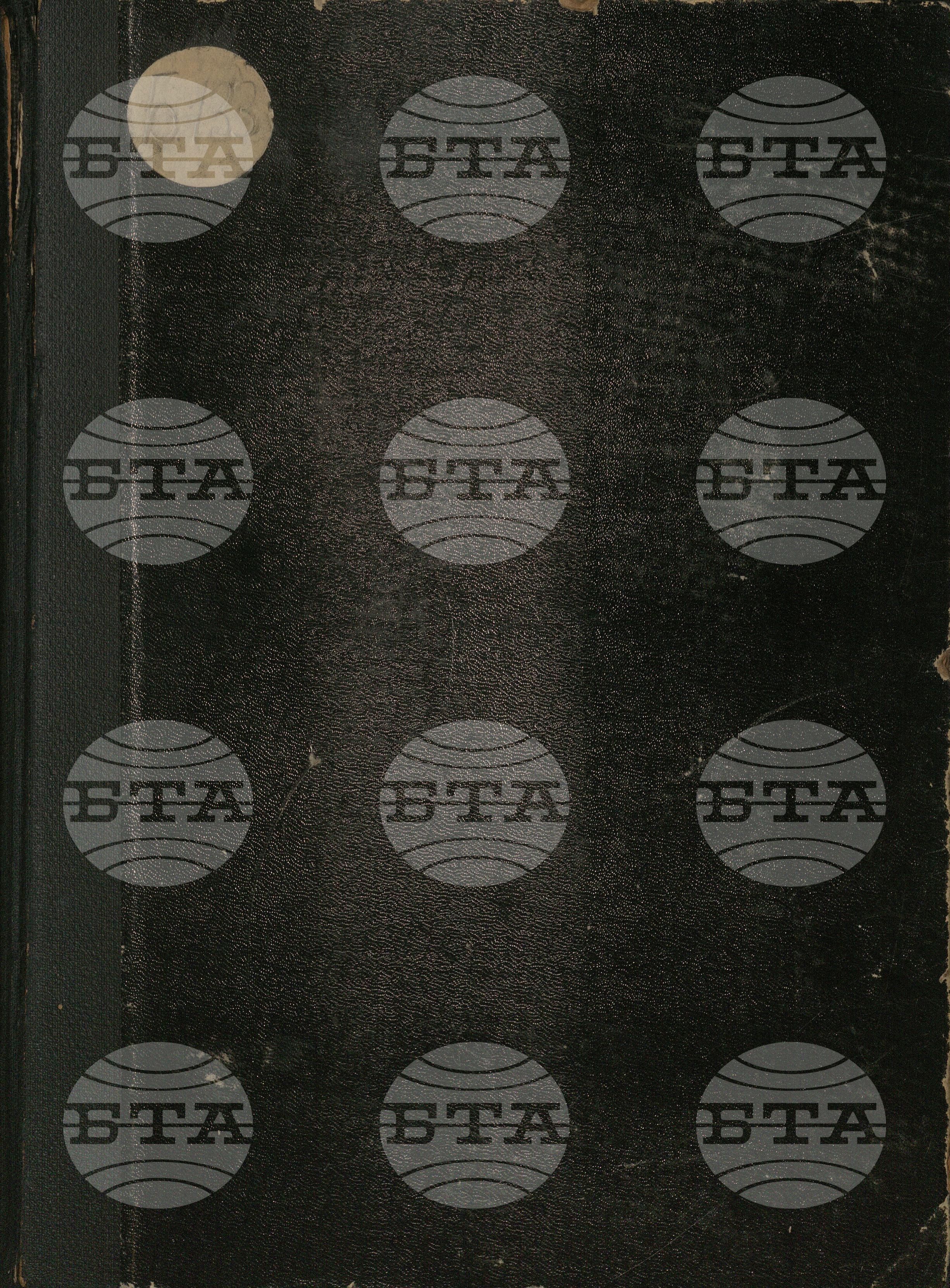 Български бюлетин ноември 1944