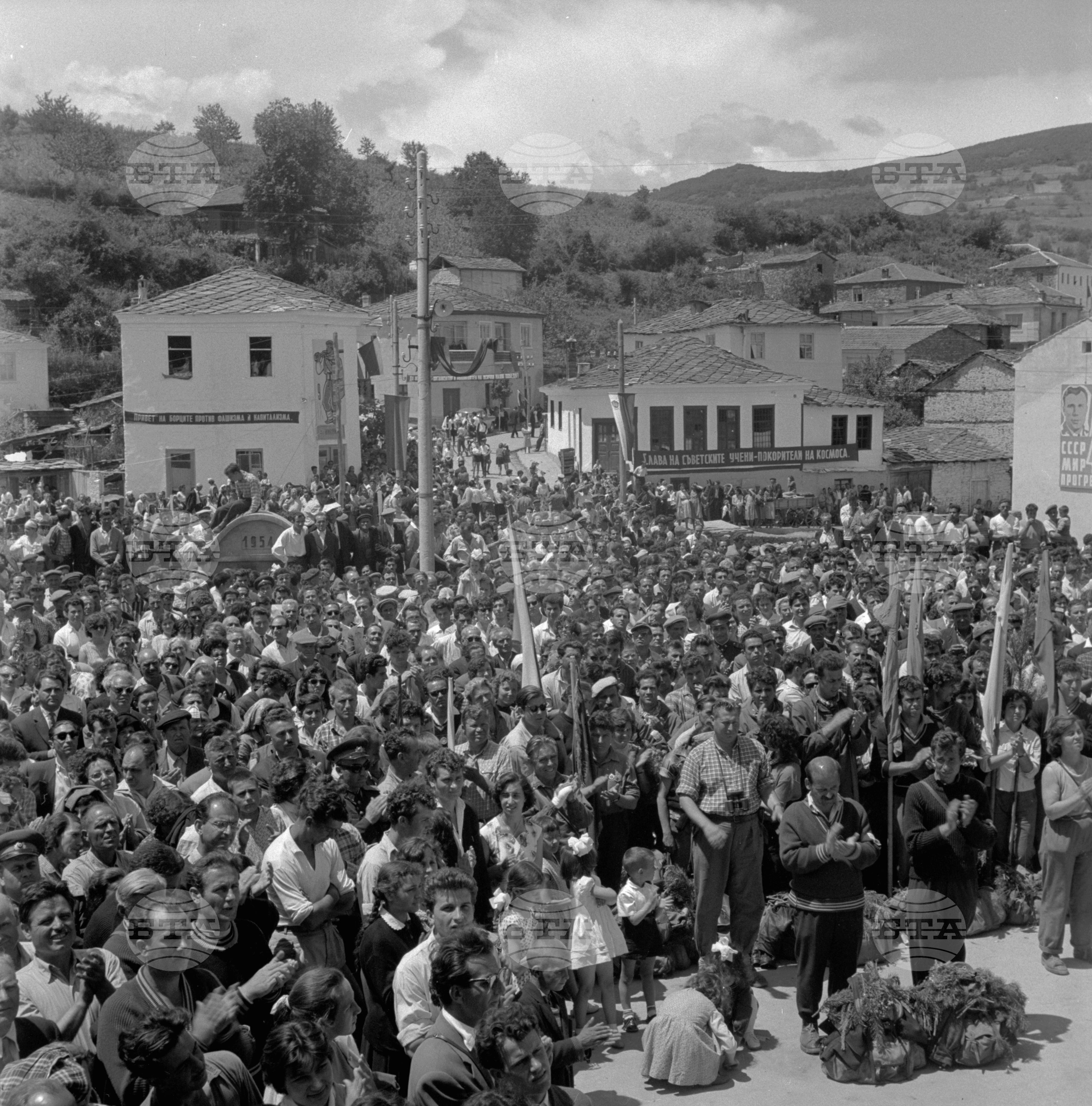 Тържество-митинг по случай откриването на паметник в село Храбрино, Пловдивски окръг част 3