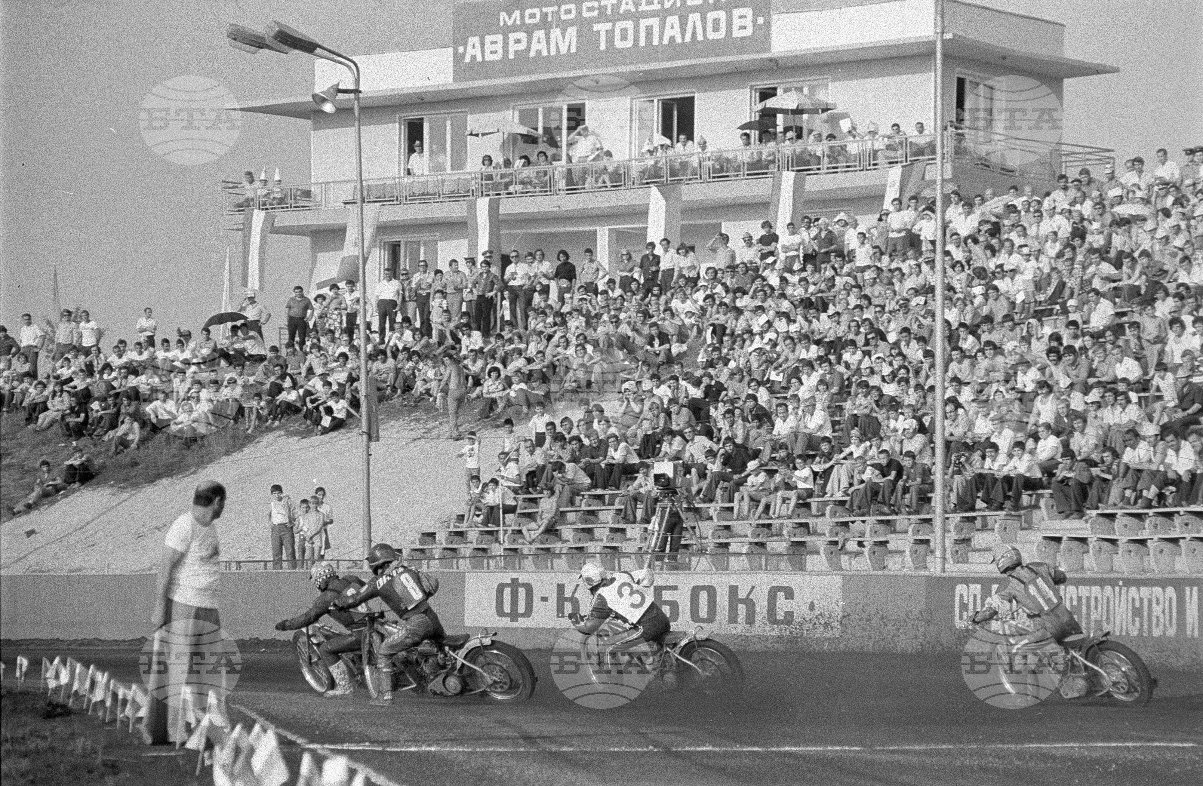 Мотокрос град Търговище