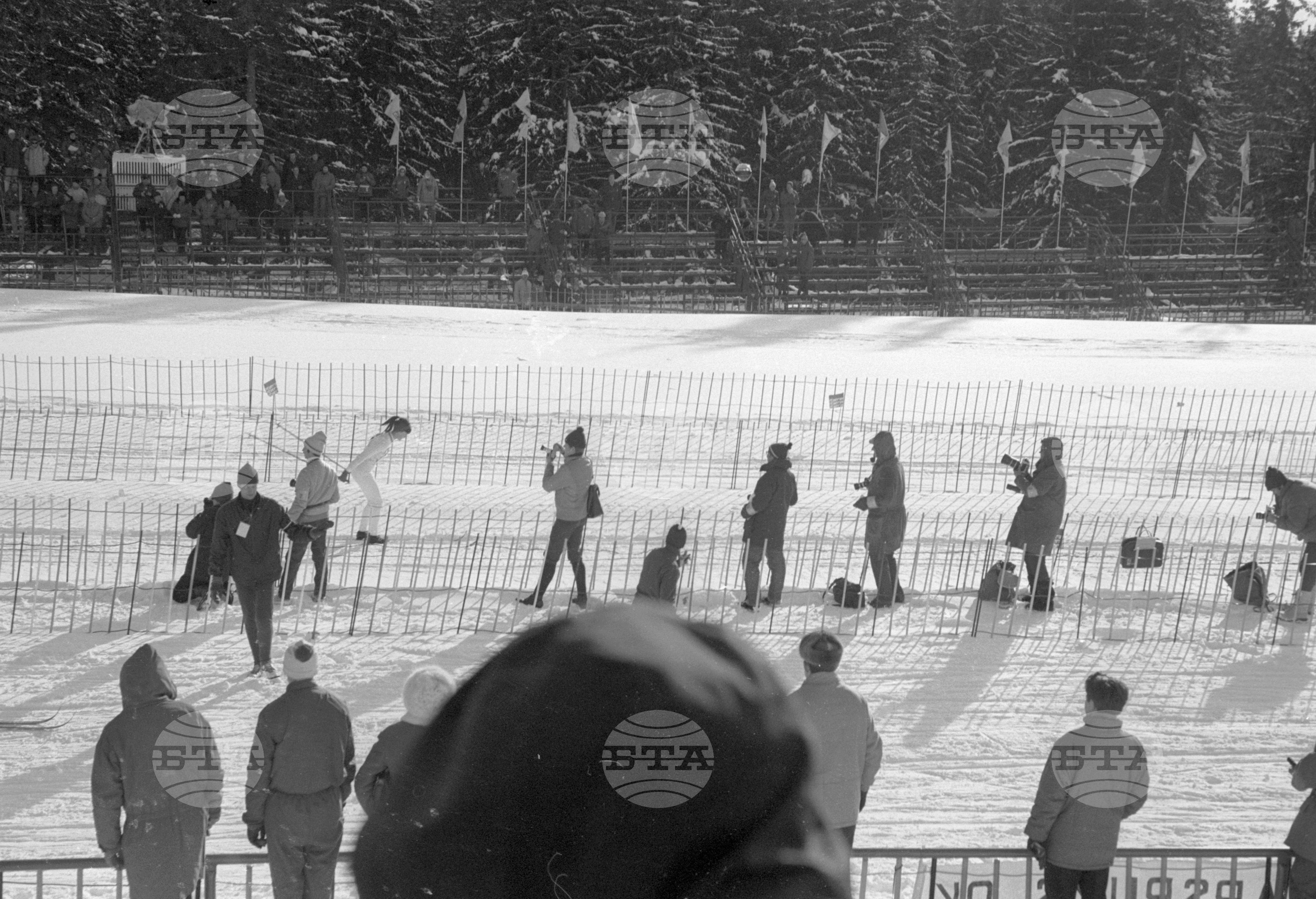 XXVIII Световно първенство по ски - северни дисциплини в Щръбске Плесо - Словакия